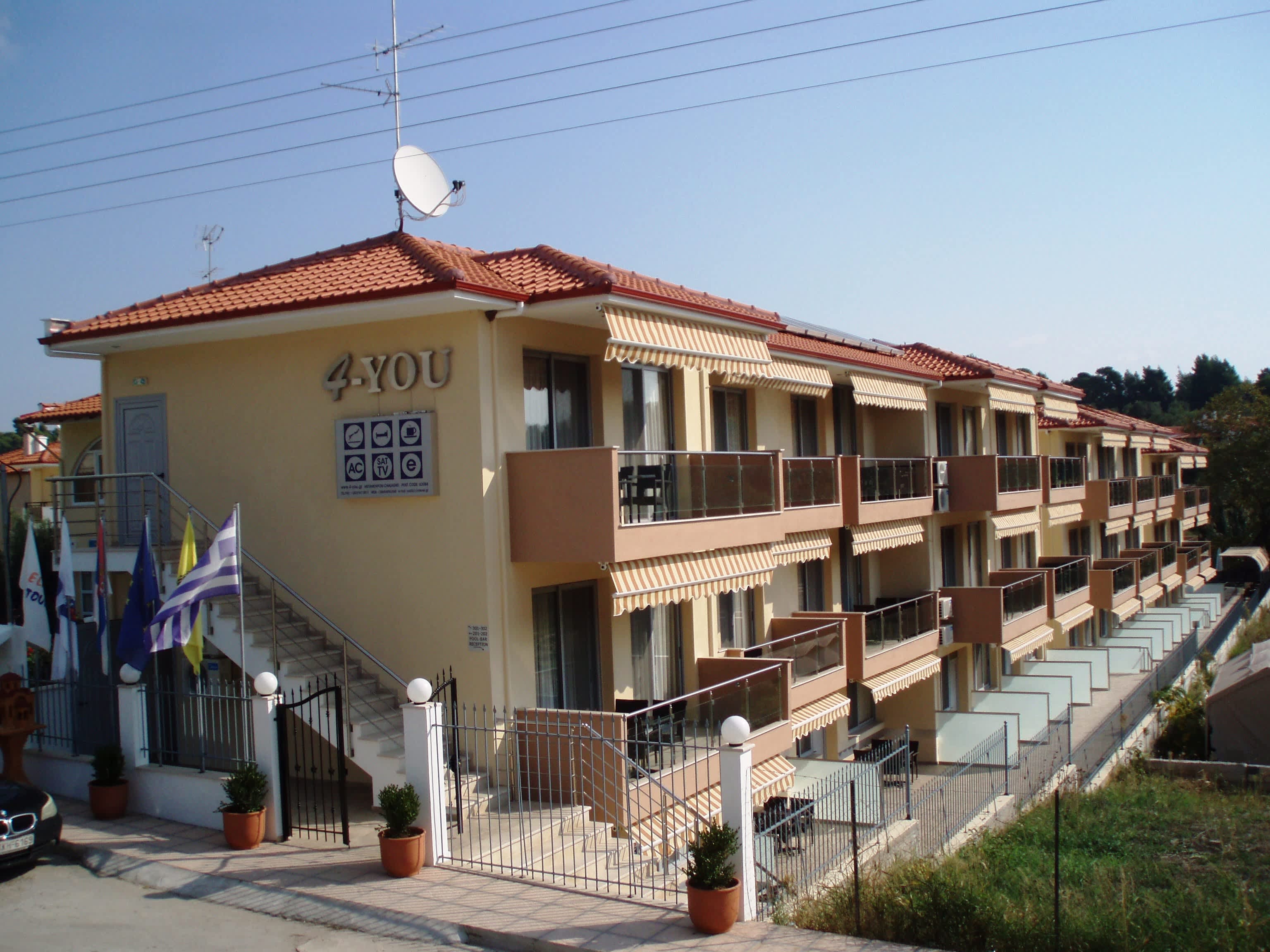 4-You Hotel Apartments Ansicht 2