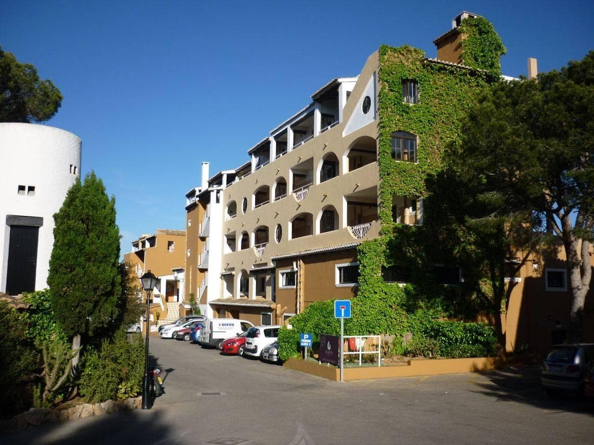 Hotel Aldea Cala Fornells 2