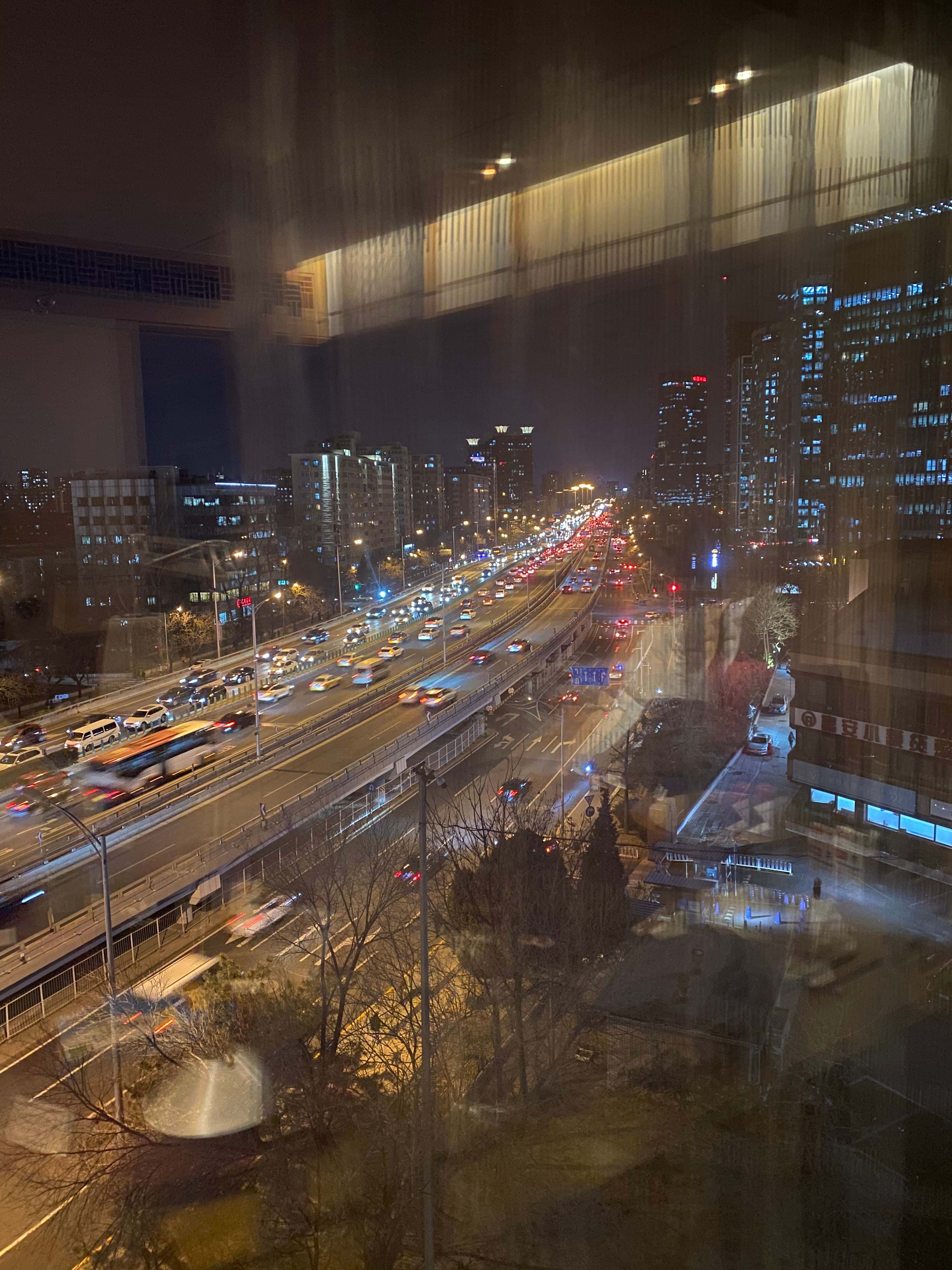 Hilton Beijing Ansicht 2