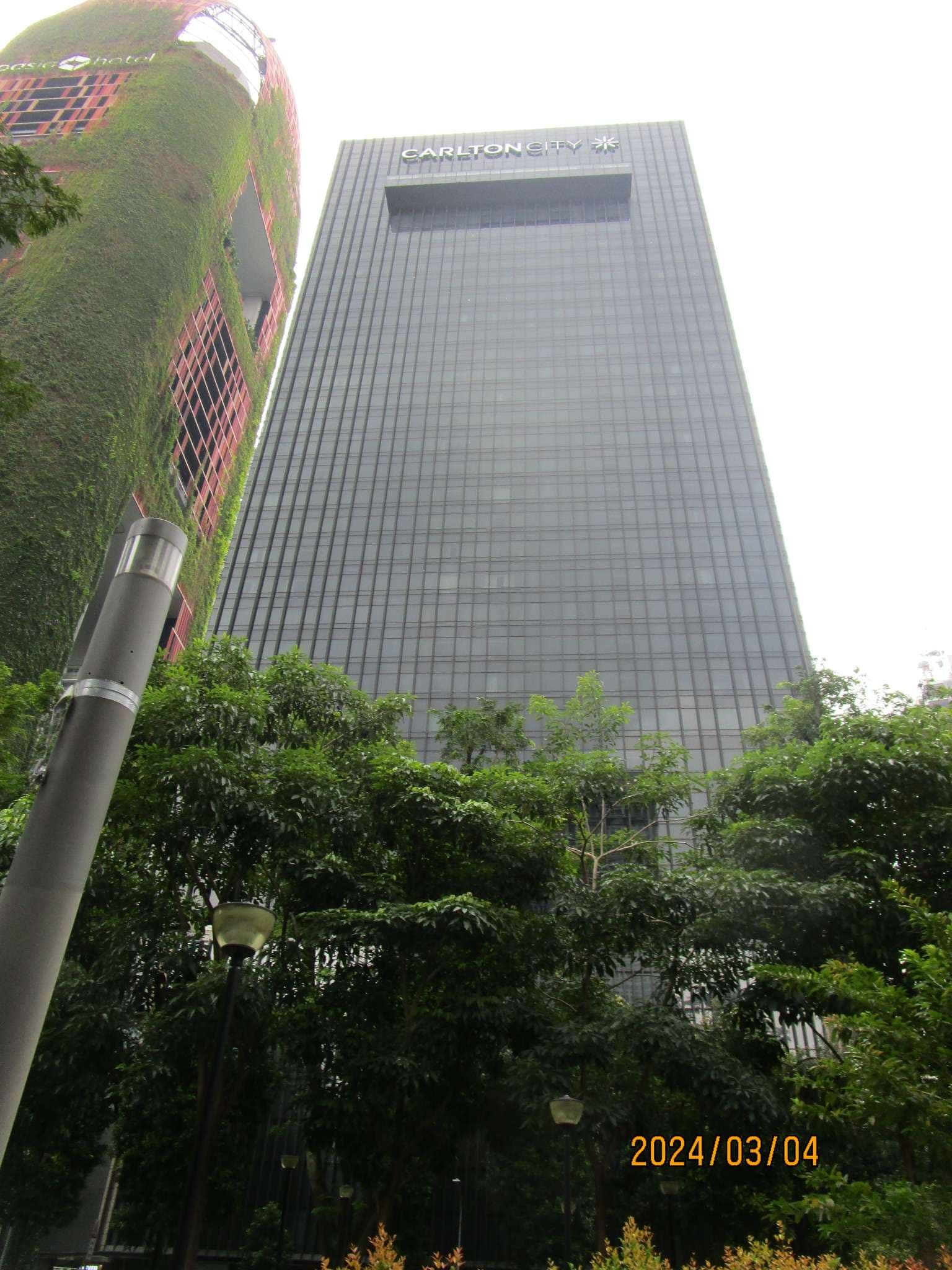 Carlton City Hotel Singapore Ansicht 3