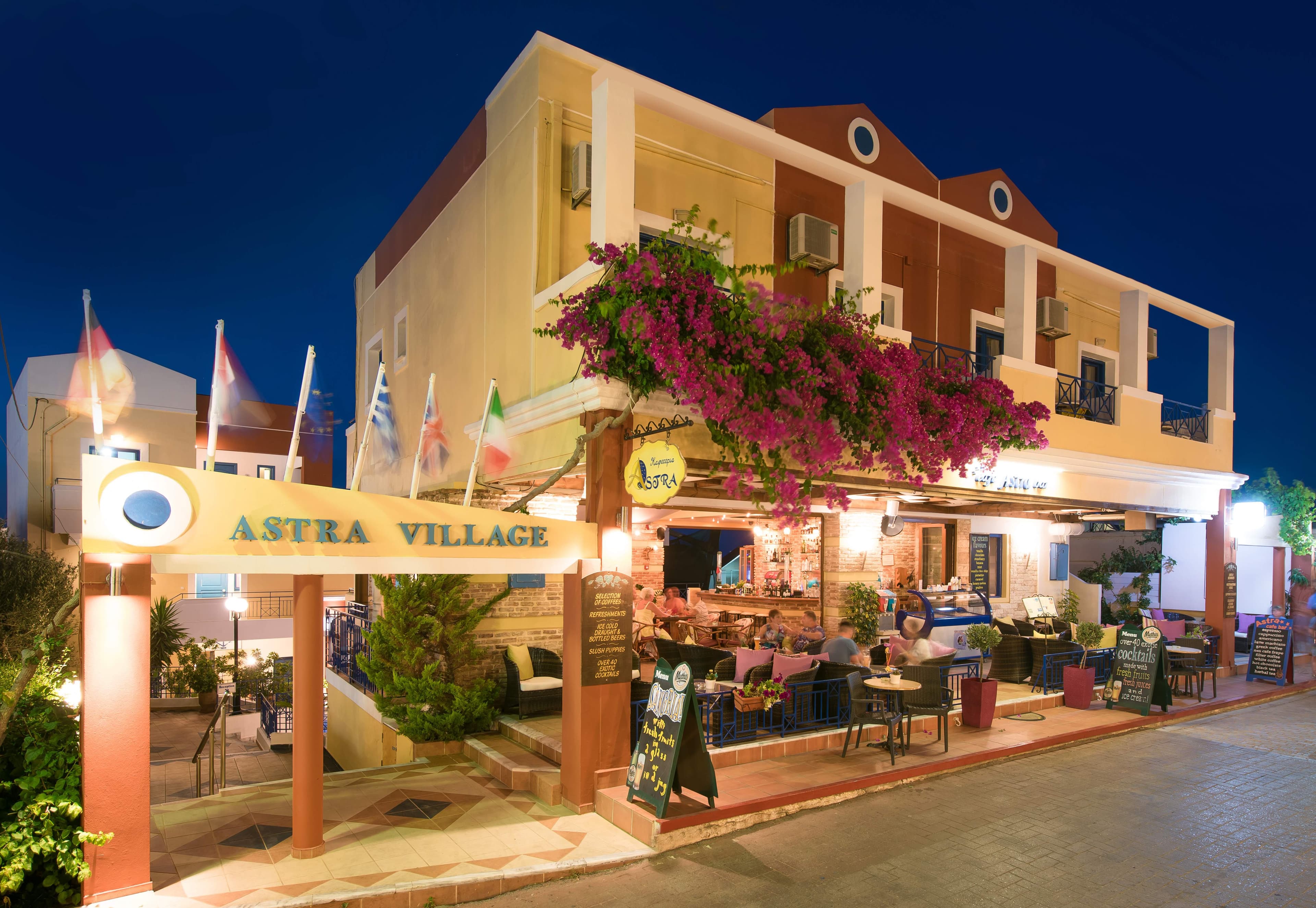 Astra Village Apartments & Suites Ansicht 5