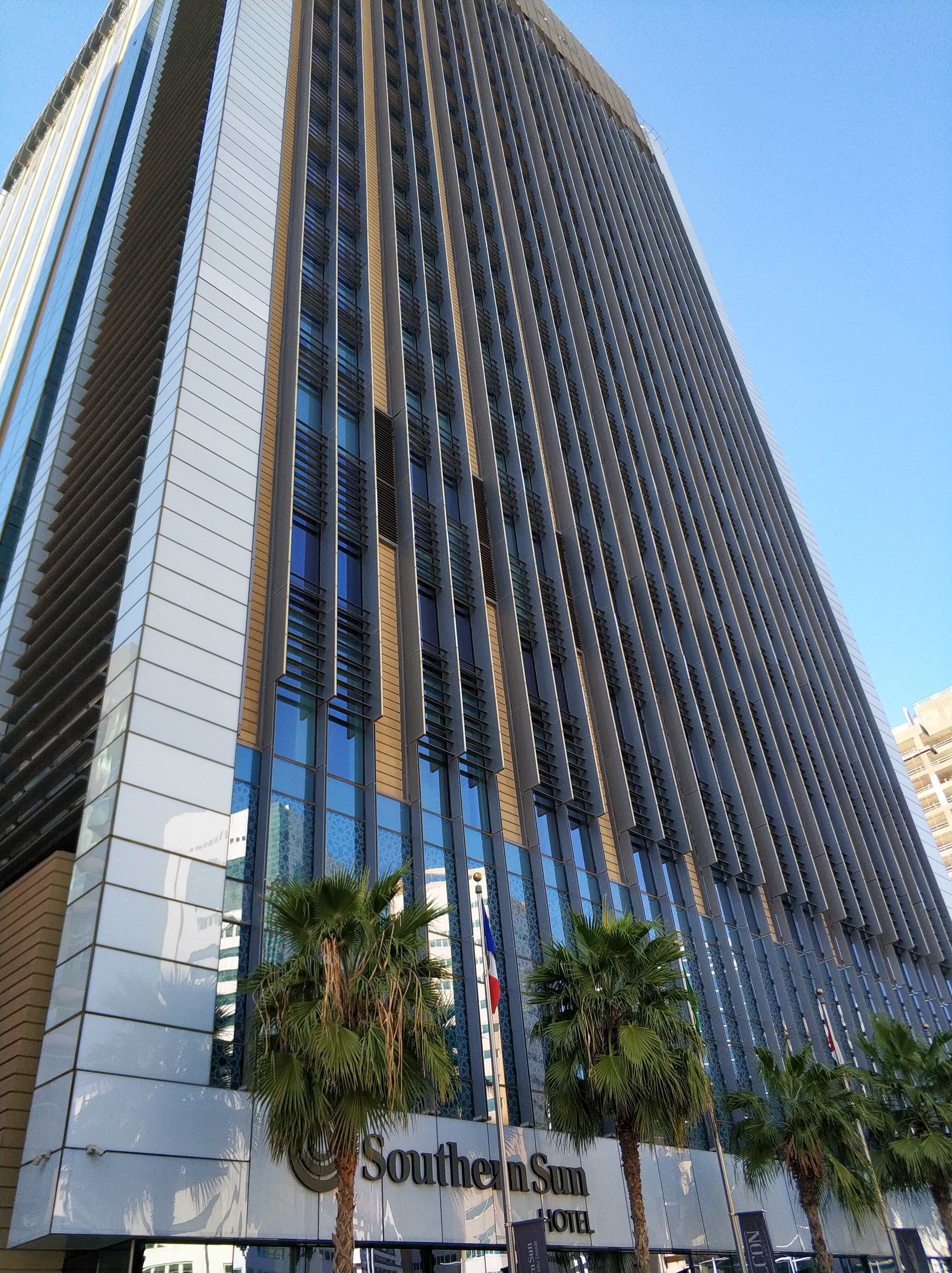 Hotel Southern Sun Abu Dhabi Ansicht 2
