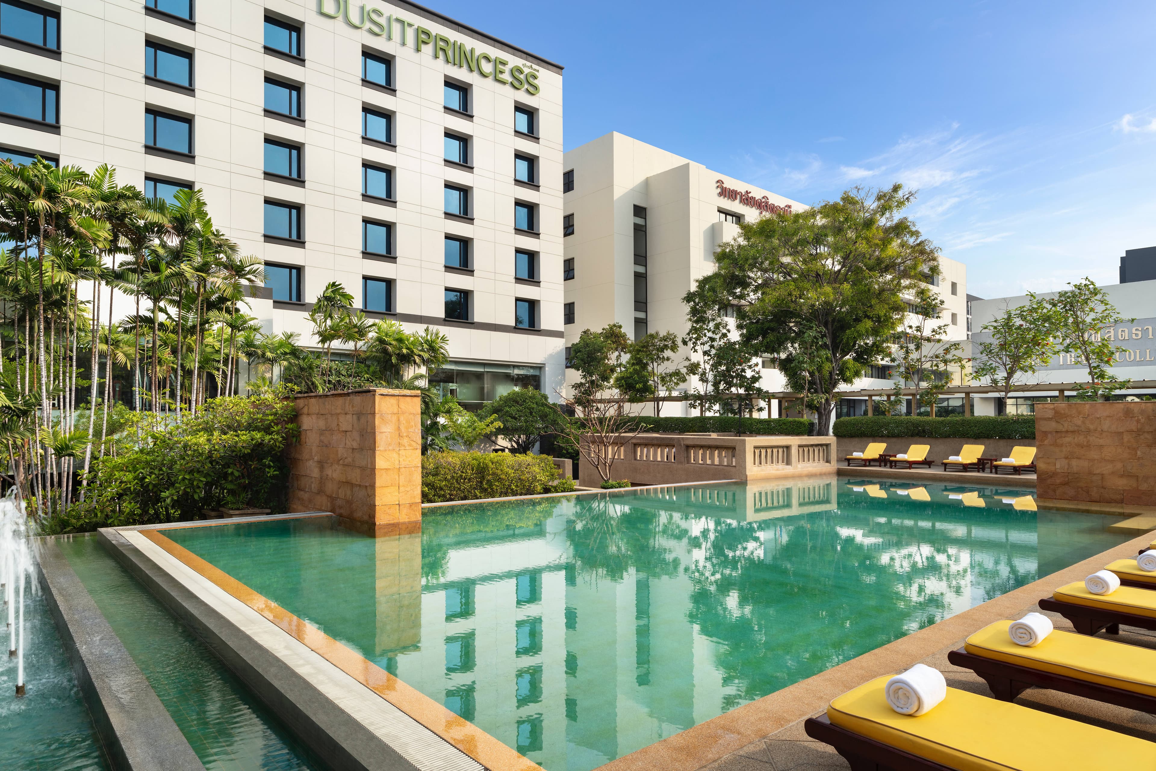 Hotel Dusit Princess Srinakarin Bangkok Ansicht 8