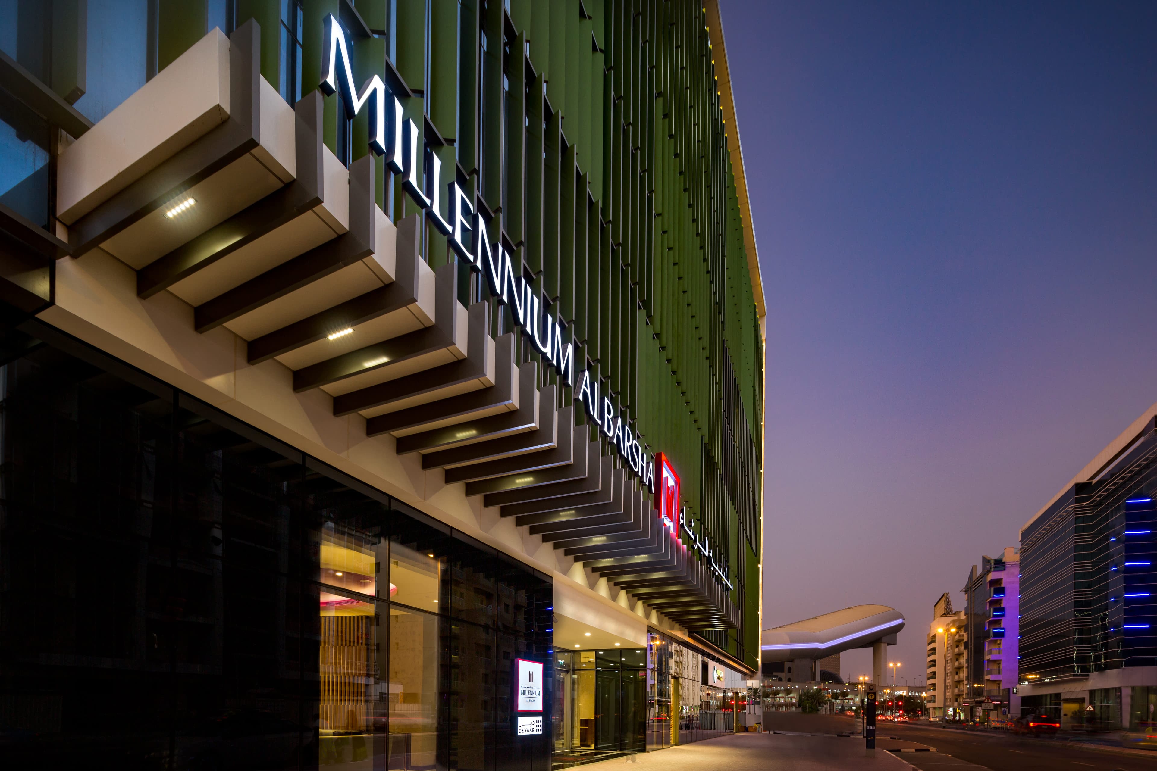 Millennium Al Barsha Ansicht 2