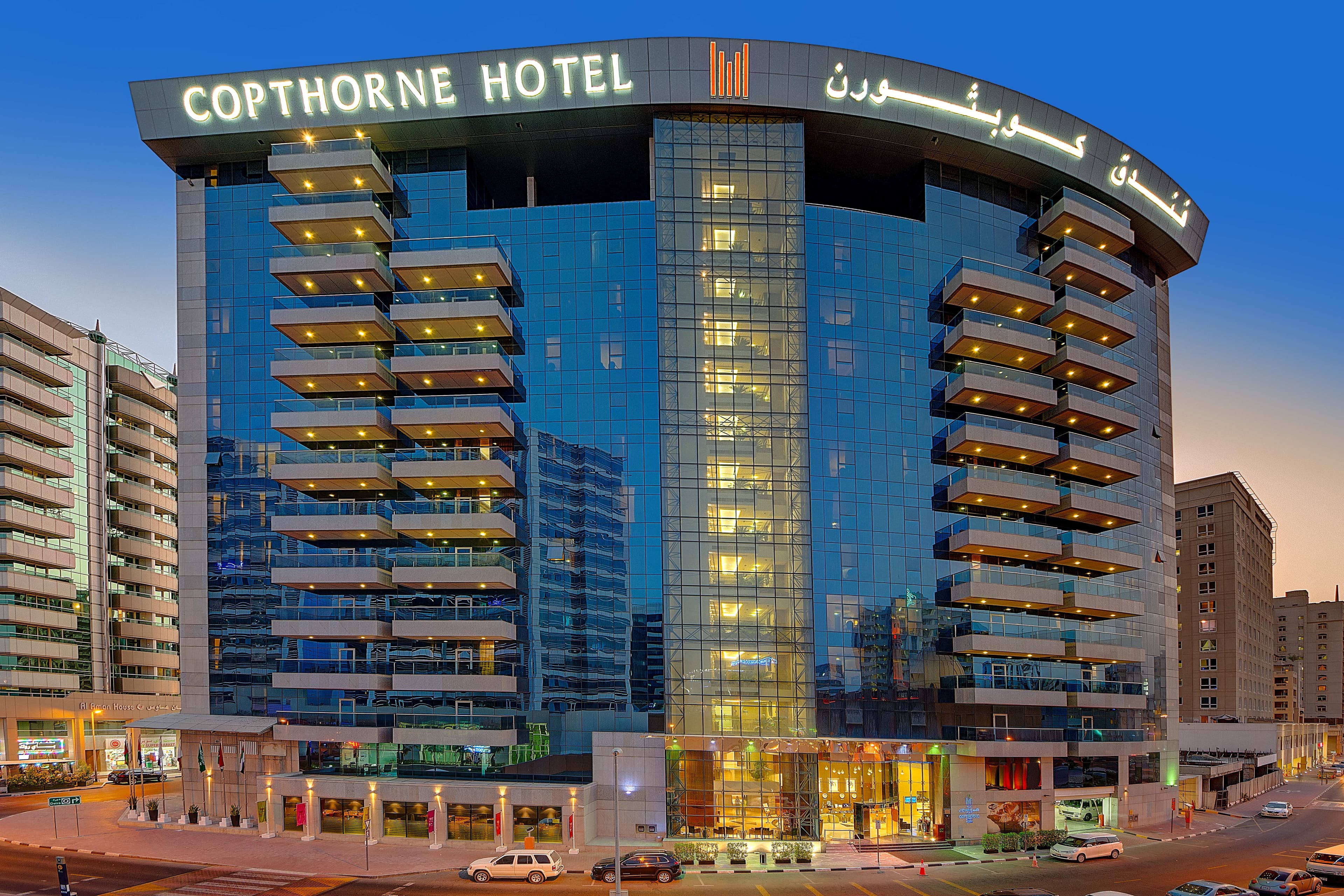 Copthorne Hotel Dubai Ansicht 2