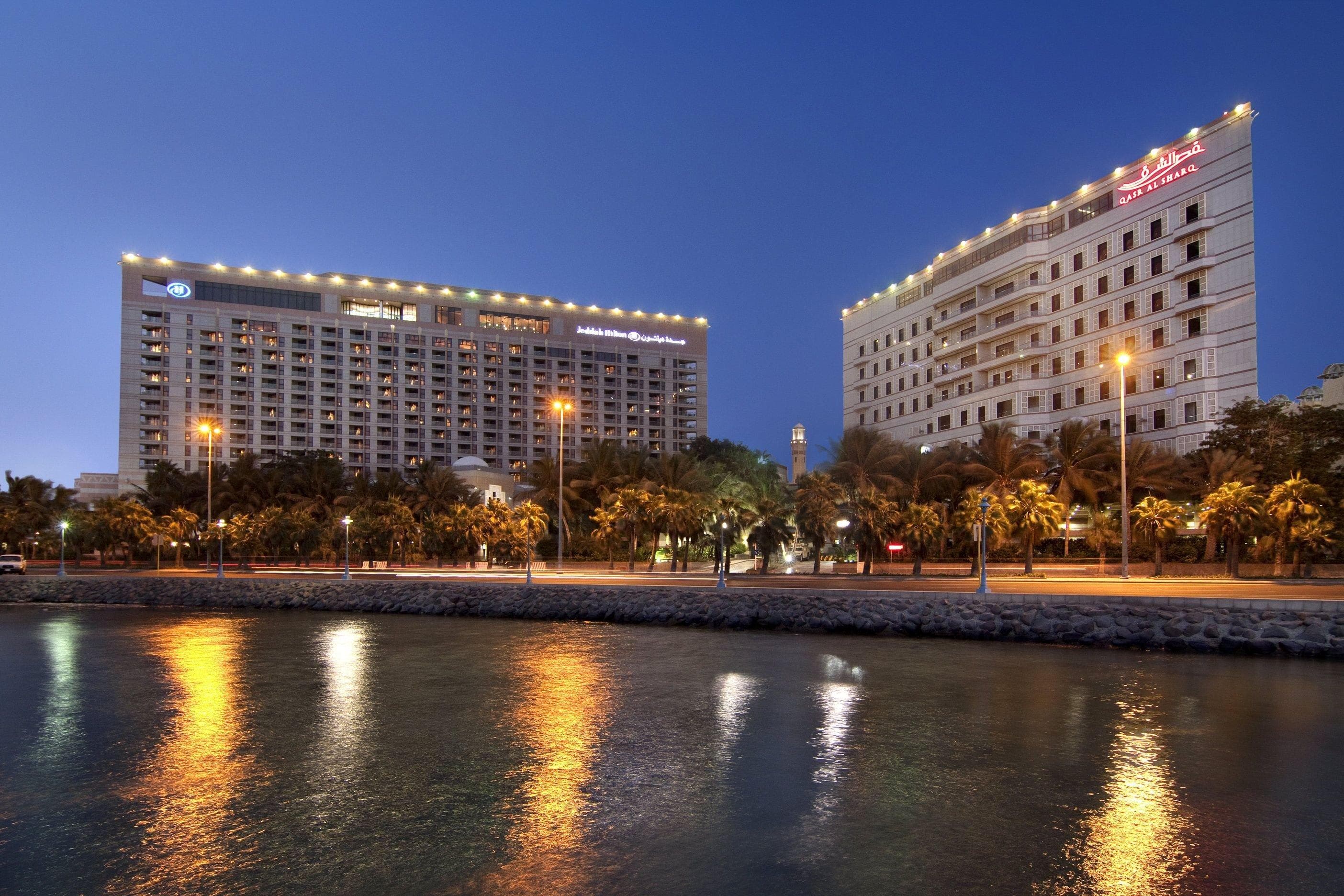 Jeddah Hilton Ansicht 3