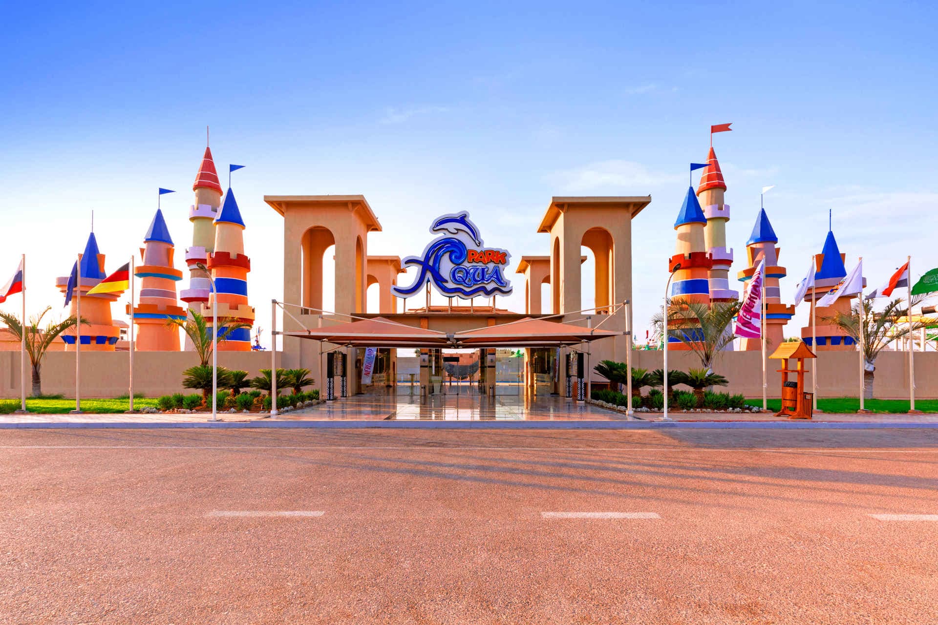 Pickalbatros Aqua Park Resort - Sharm El Sheikh Ansicht 2