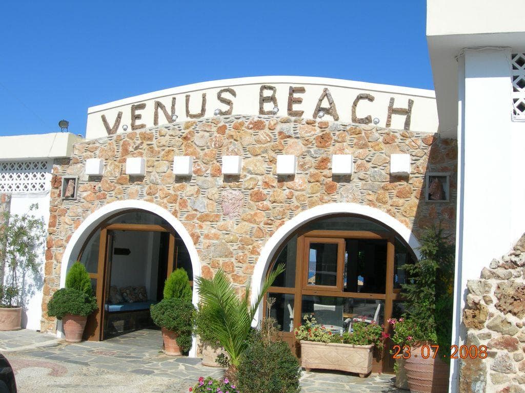 Hotel Venus Beach Ansicht 2