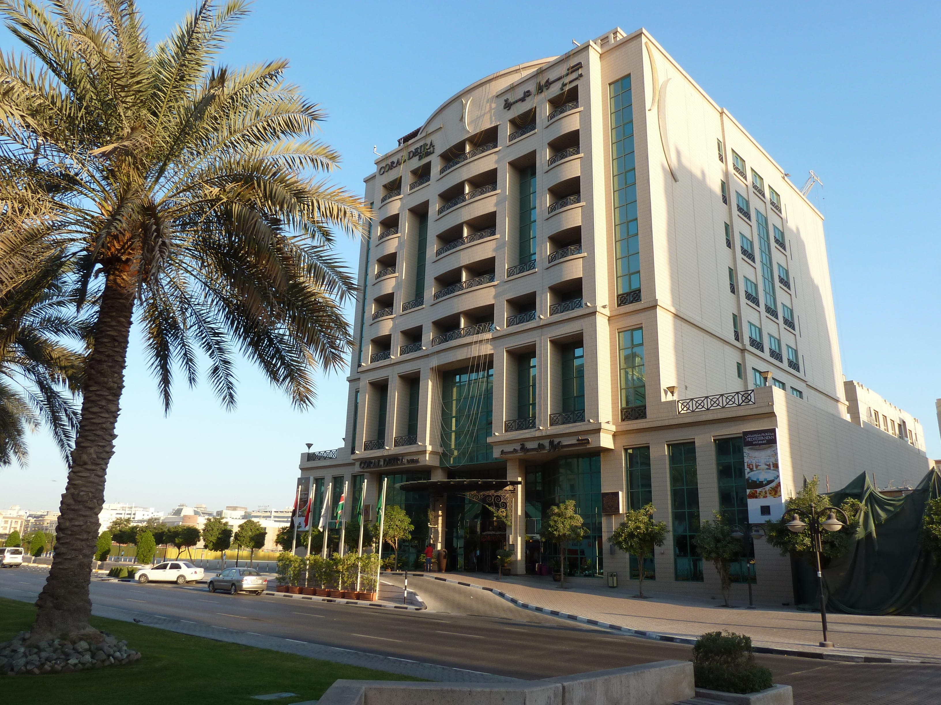 Coral Dubai Deira Hotel