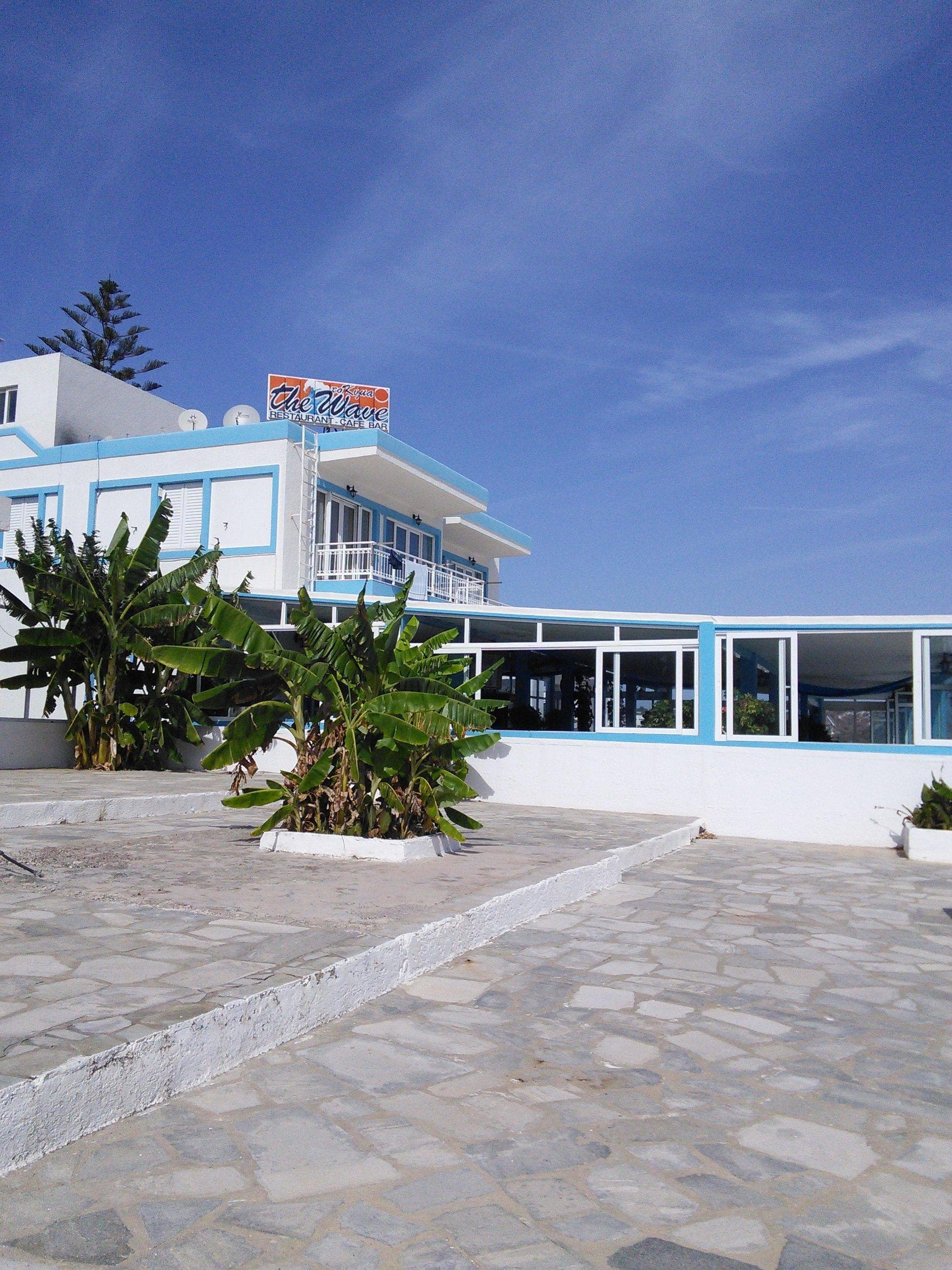 Athinoula Hotel & Studios