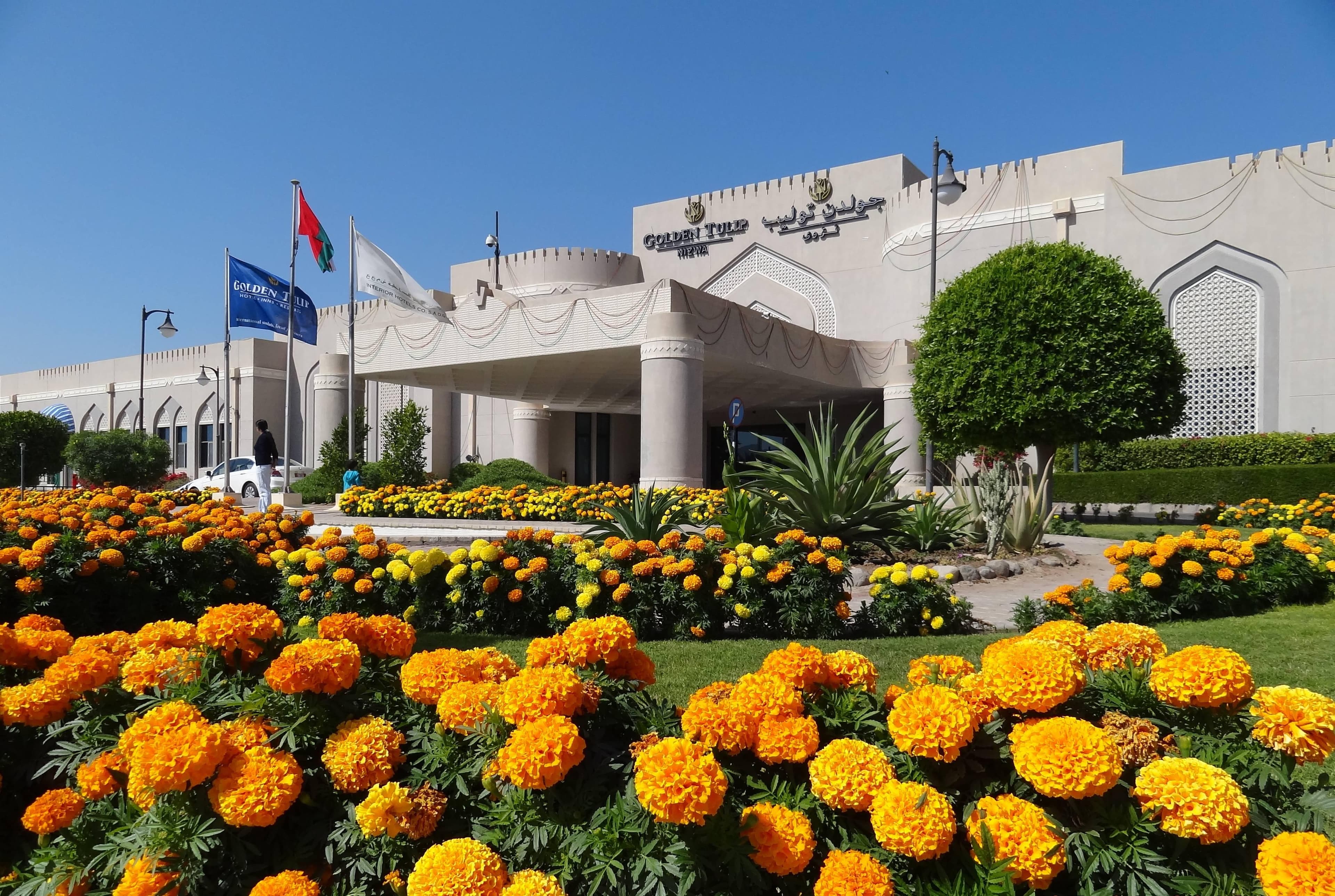 Hotel Golden Tulip Nizwa