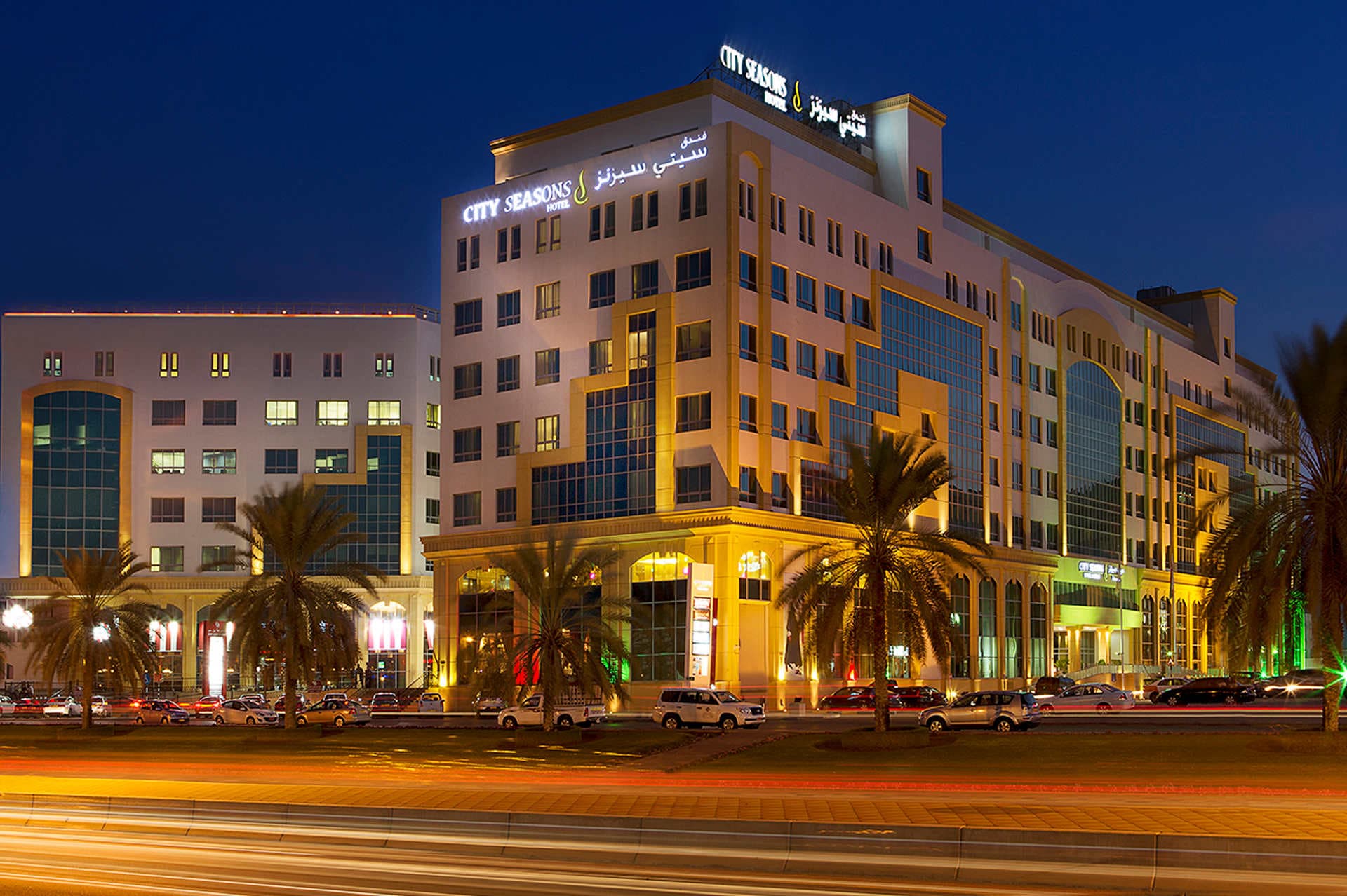 Hotel City Seasons Muscat Ansicht 2