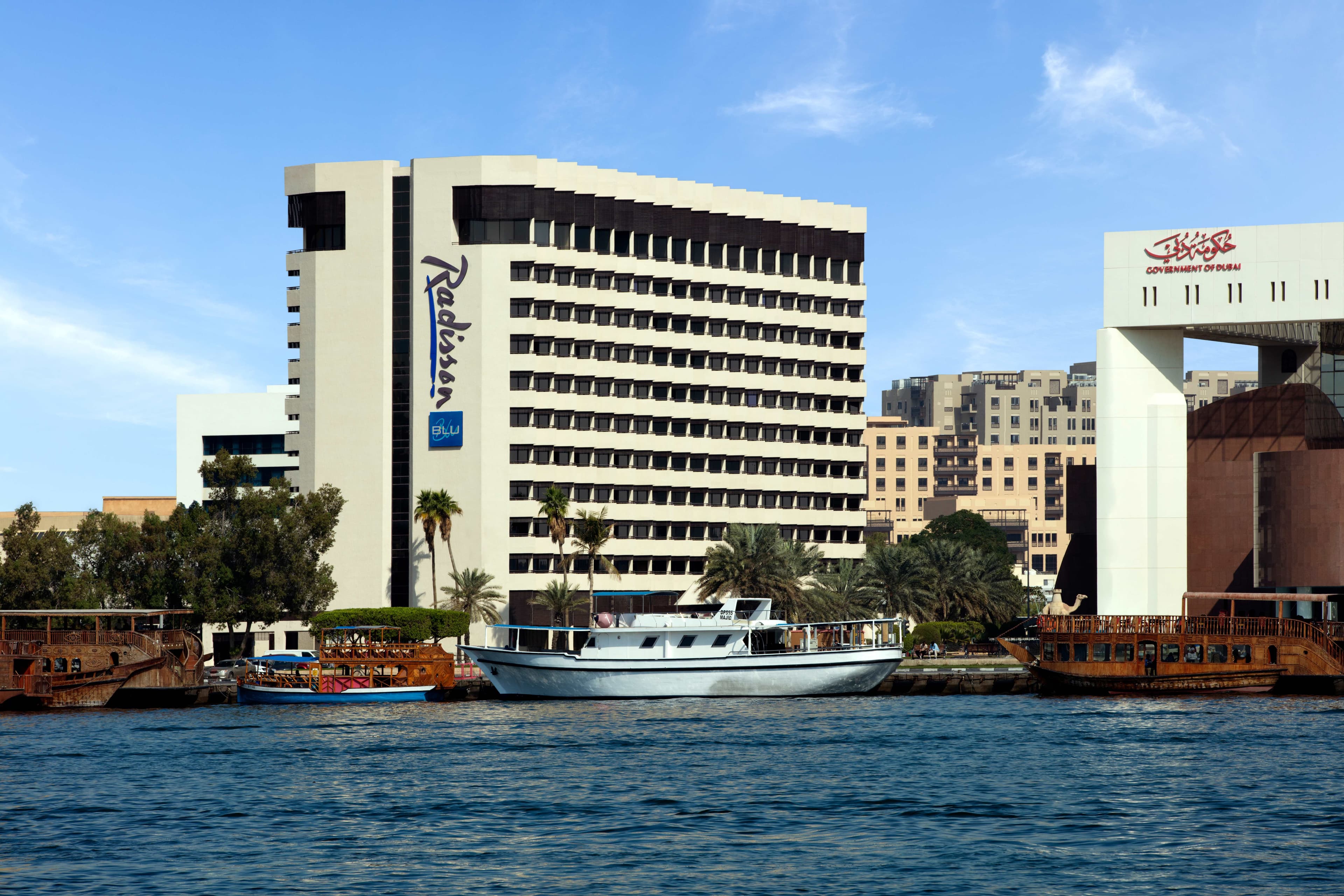 Hotel Radisson Blu Dubai Deira Creek Ansicht 3