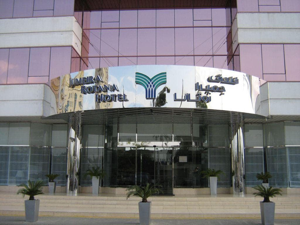 Jumeira Rotana Hotel
