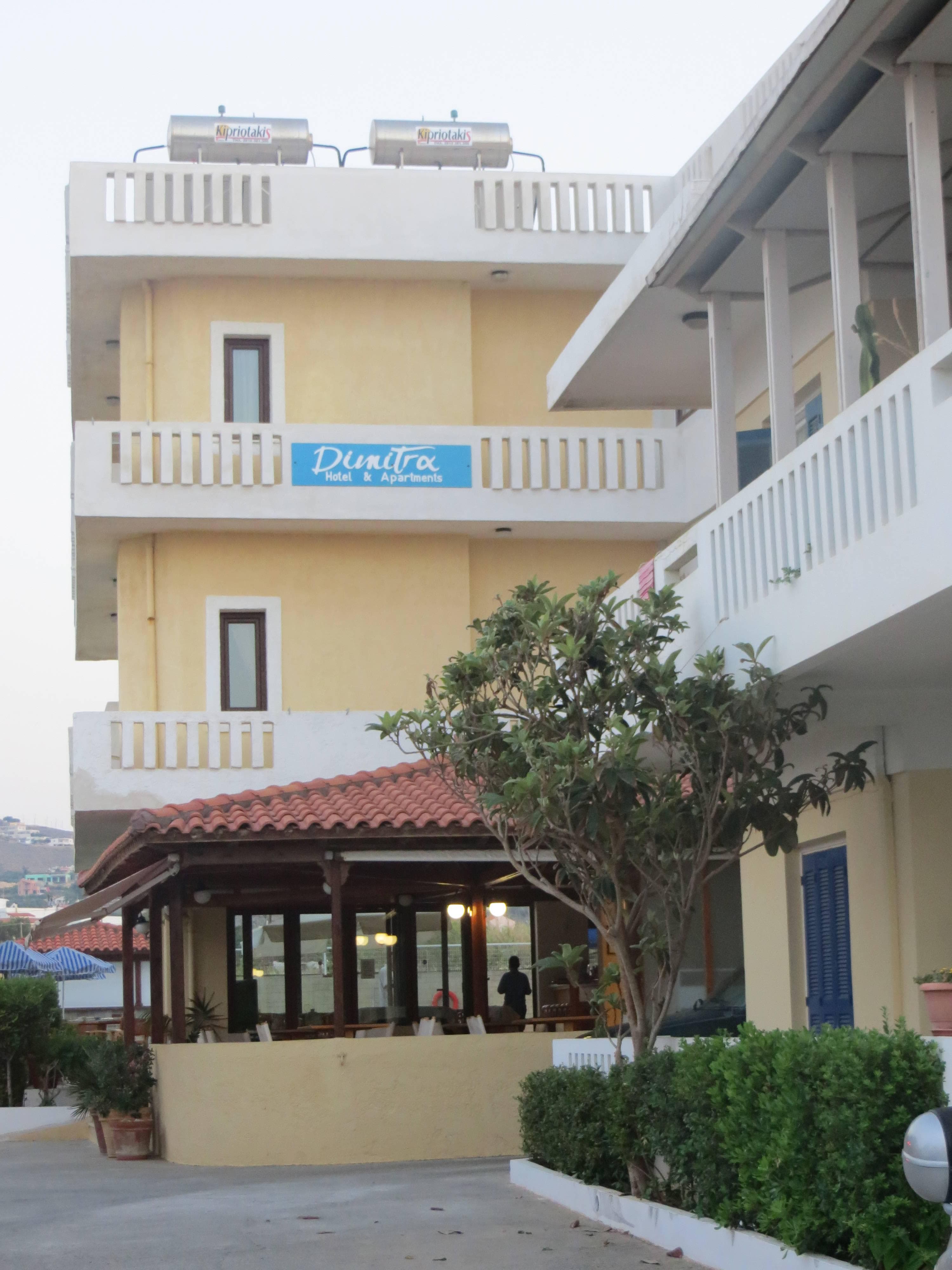 Hotel & Apartments Dimitra Ansicht 3