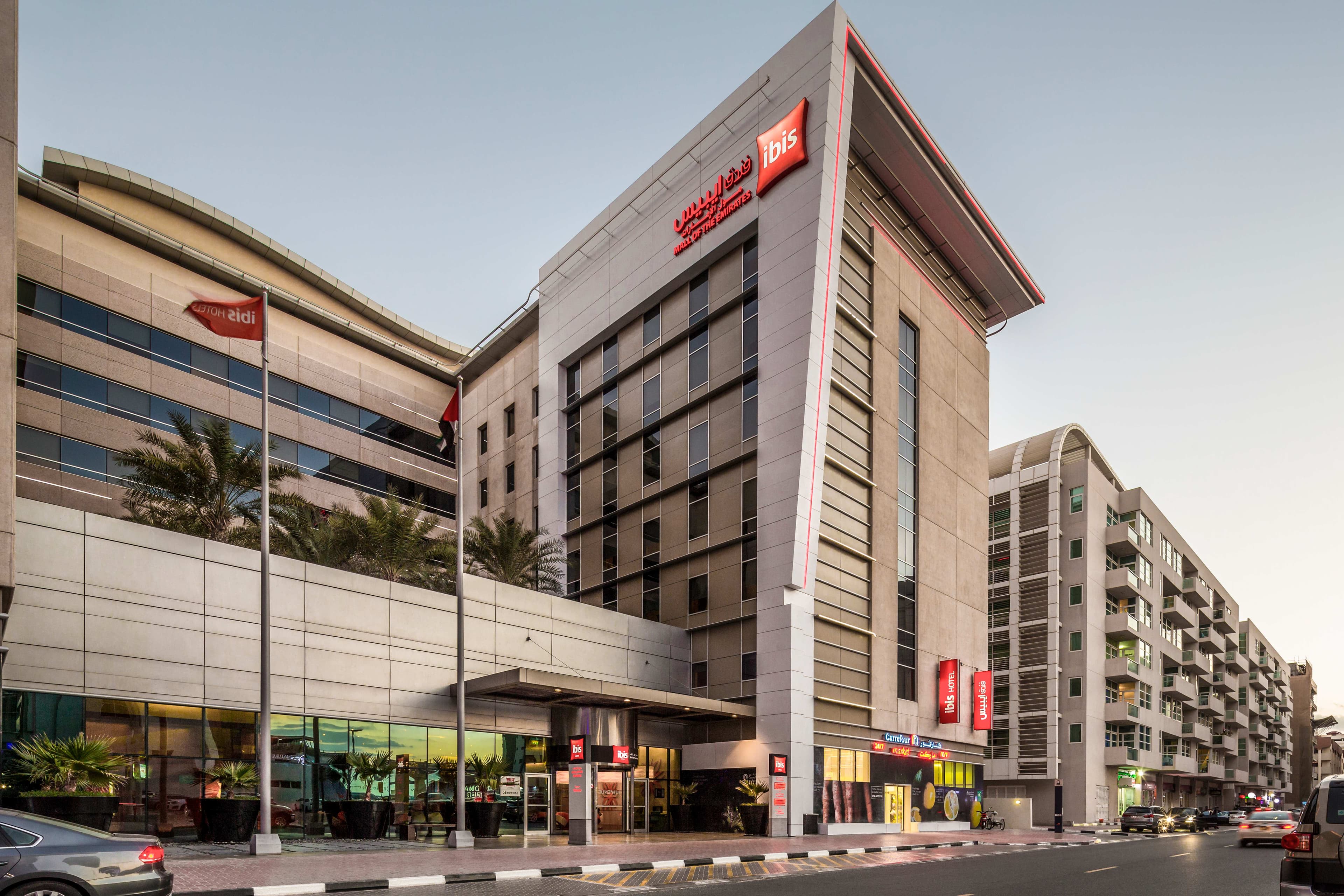 ibis Mall Avenue Dubai Ansicht 9