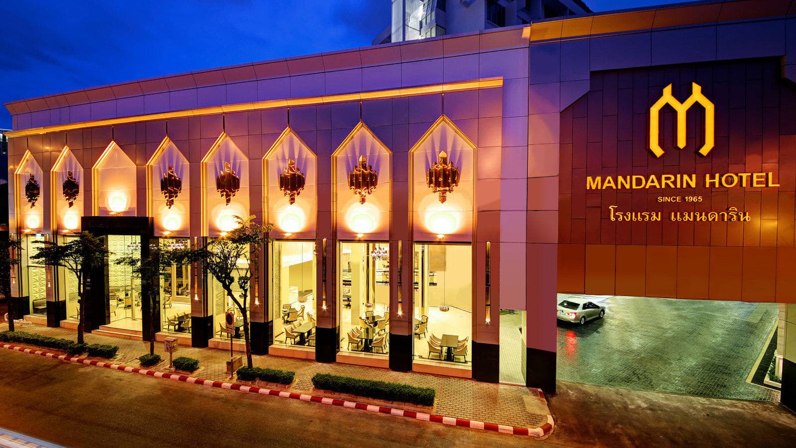 Mandarin Hotel Bangkok Ansicht 2