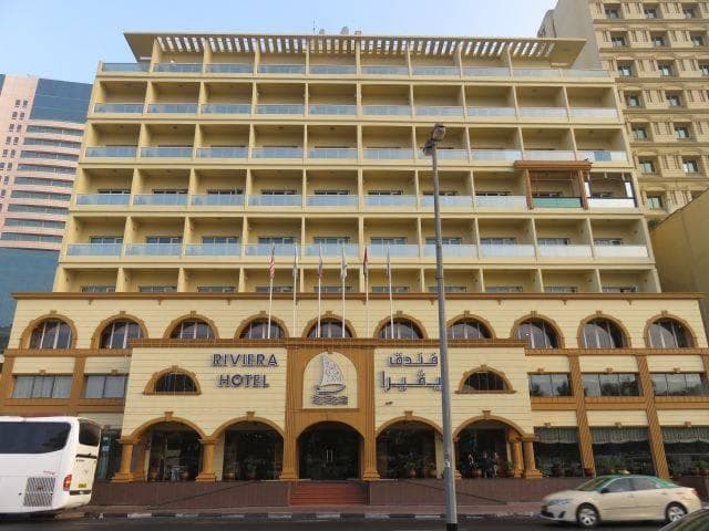 Riviera Hotel Dubai Ansicht 2