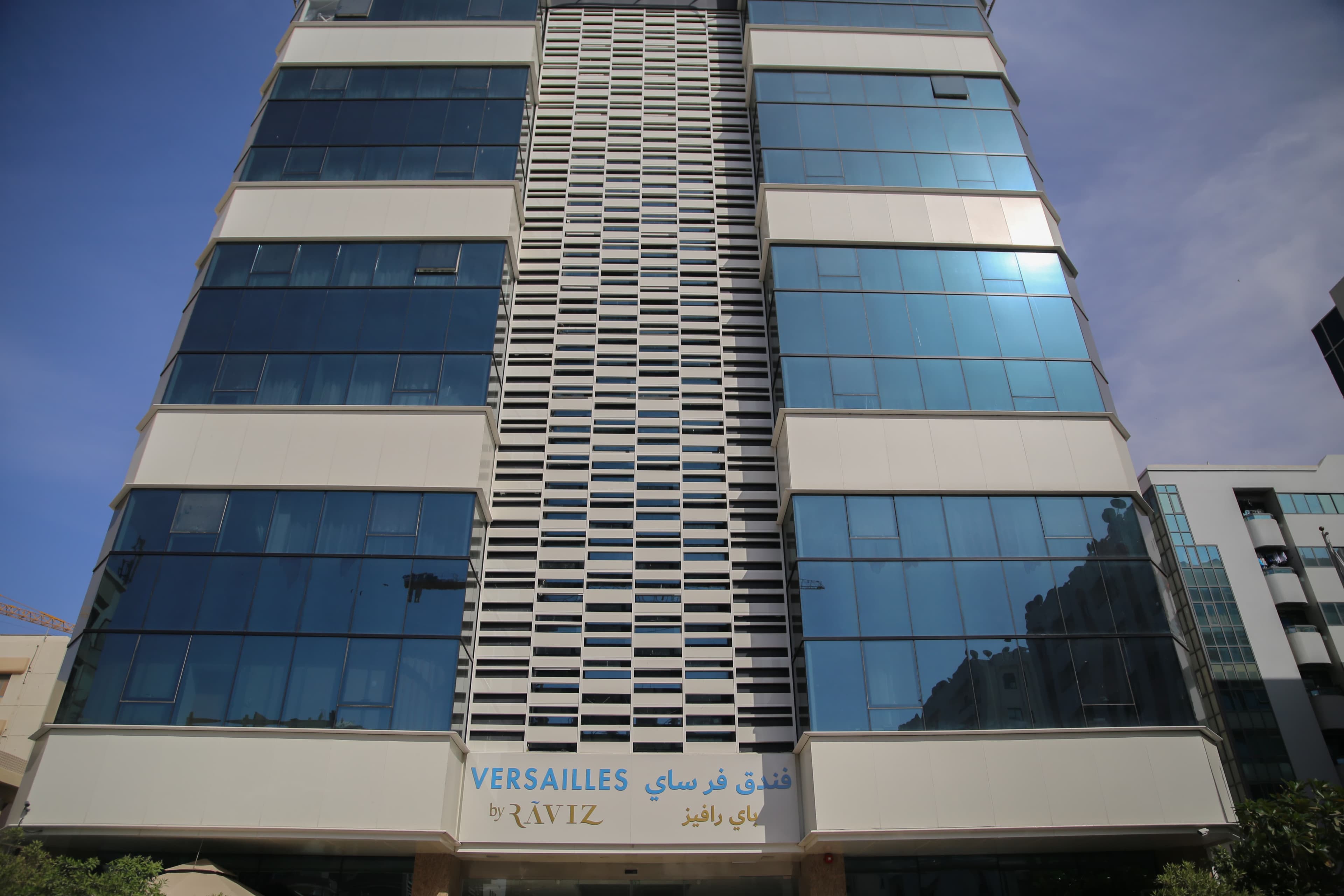 Versailles by Raviz Hotel
