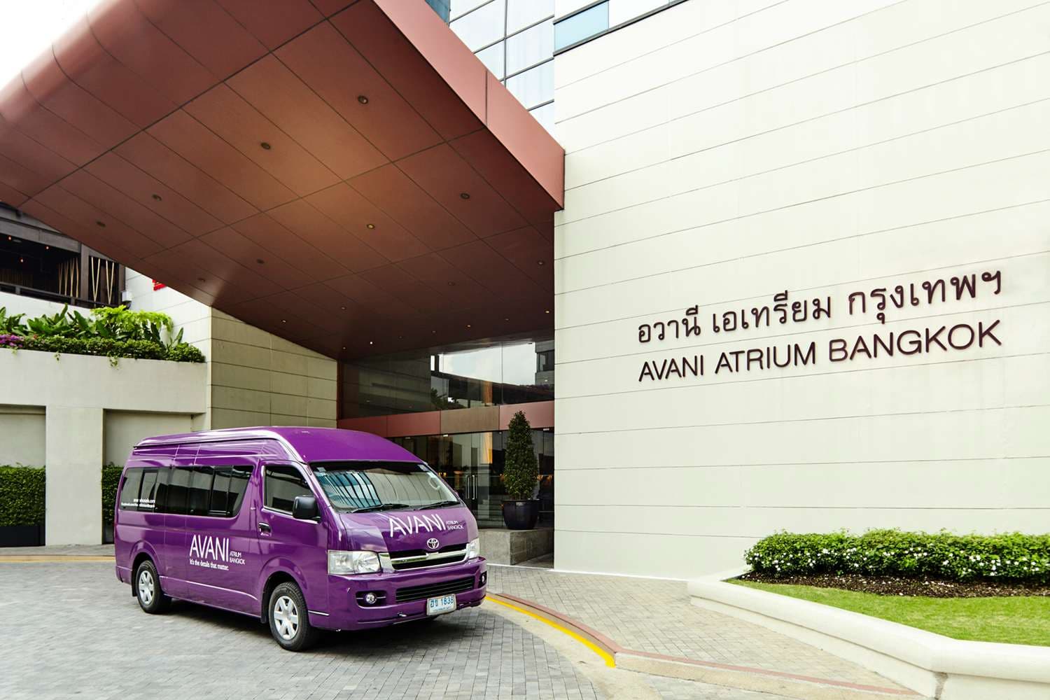 Grand Mercure Bangkok Atrium Ansicht 3