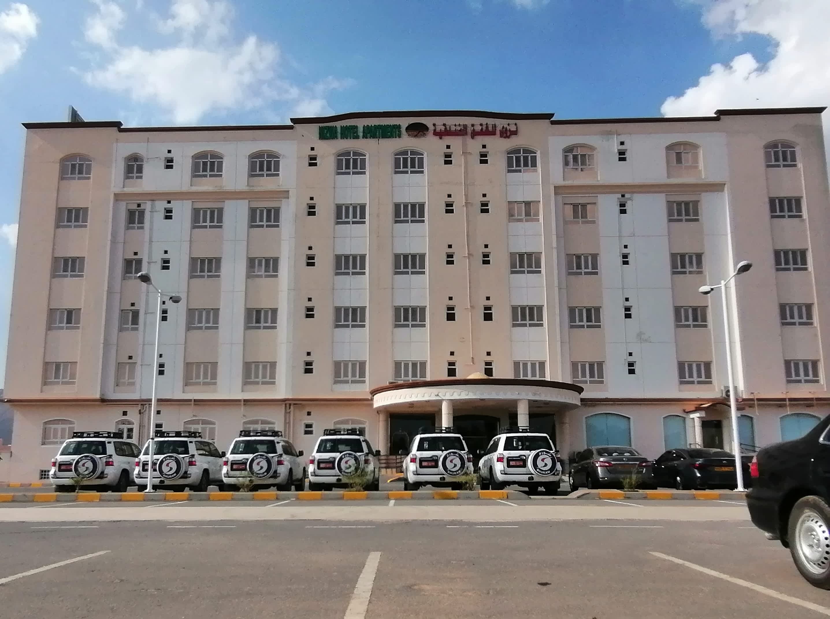 Nizwa Hotel Apartments Ansicht 3