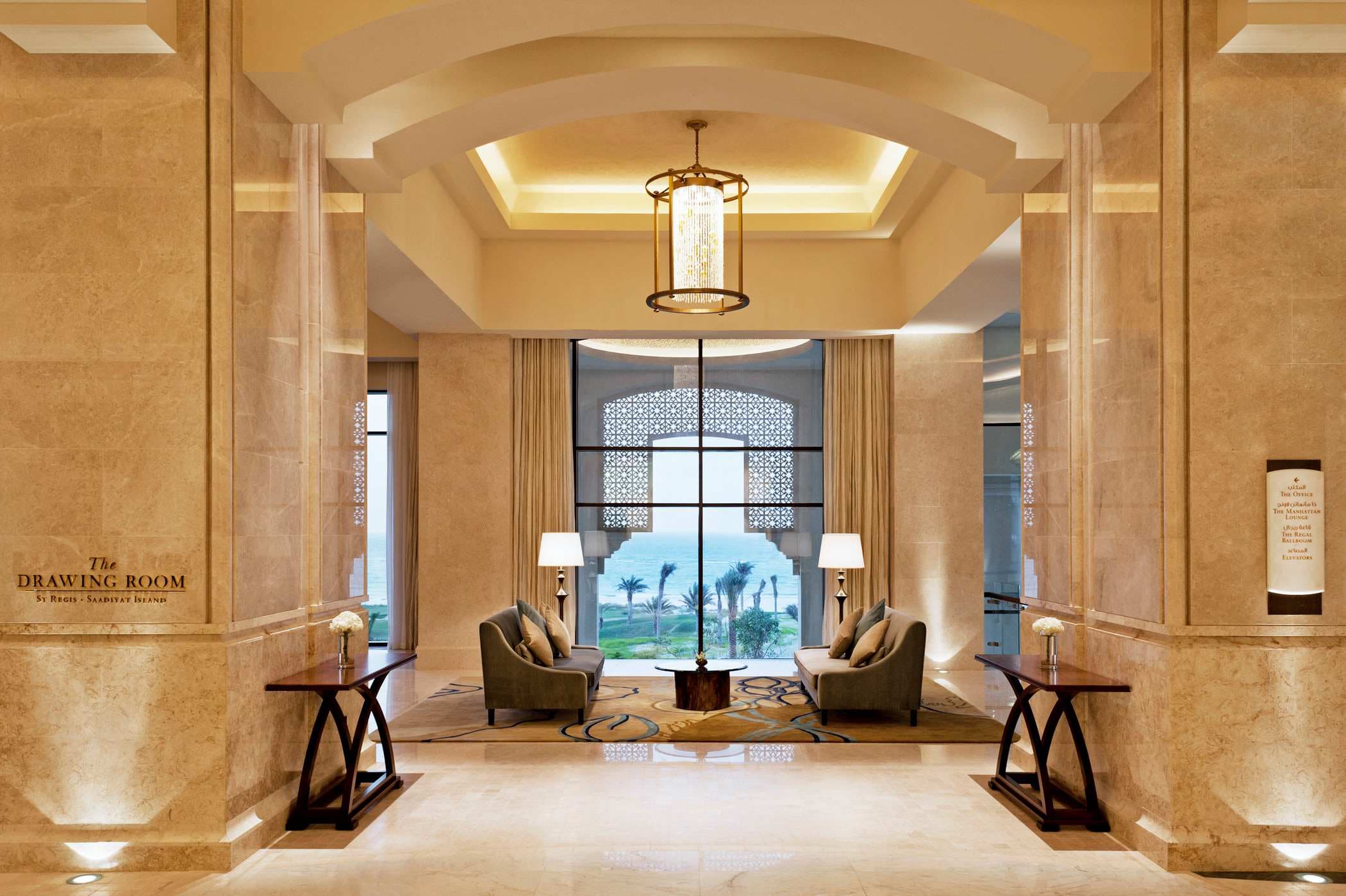 The St. Regis Saadiyat Island Resort, Abu Dhabi Ansicht 7