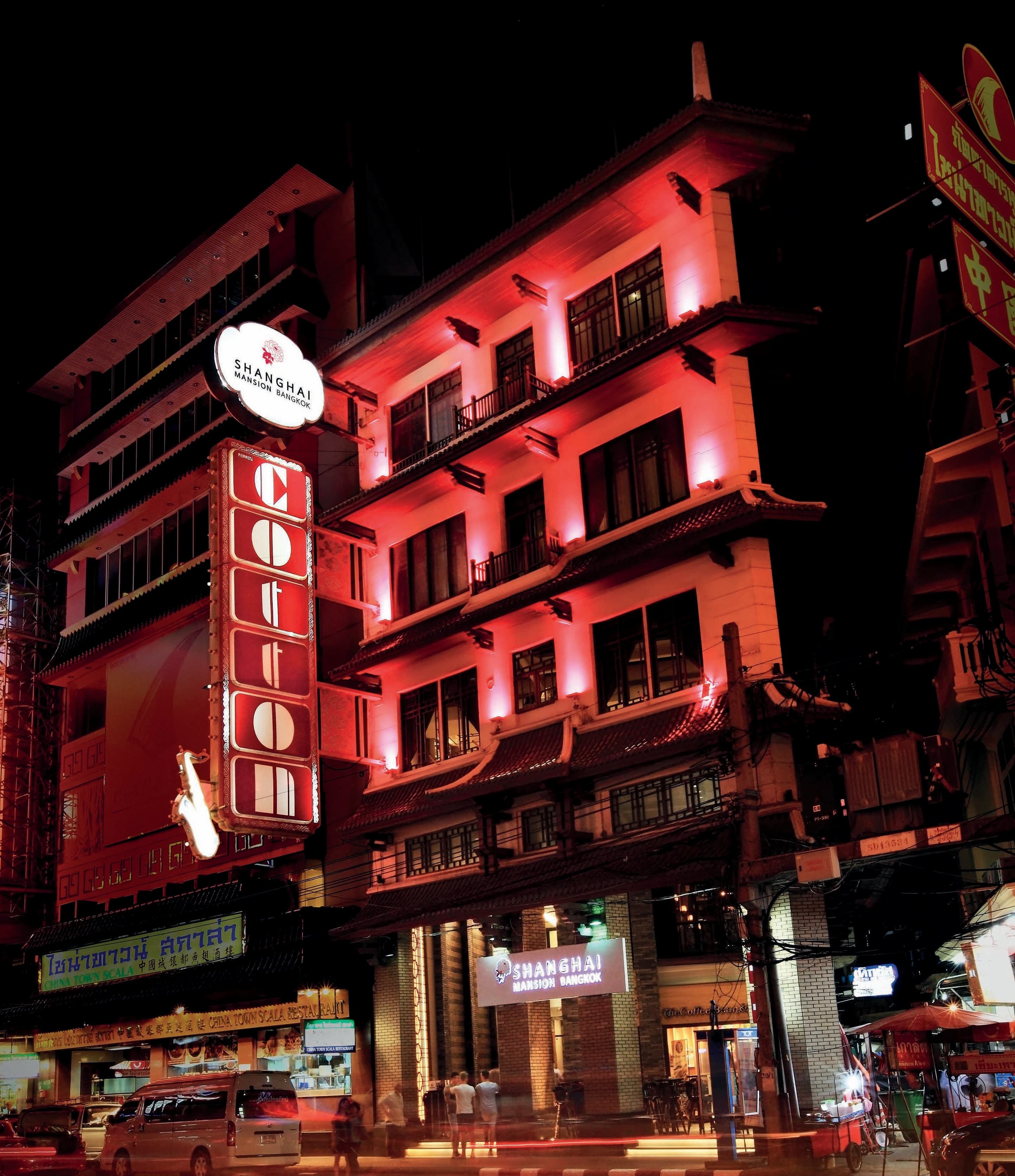 Shanghai Mansion Bangkok Ansicht 3