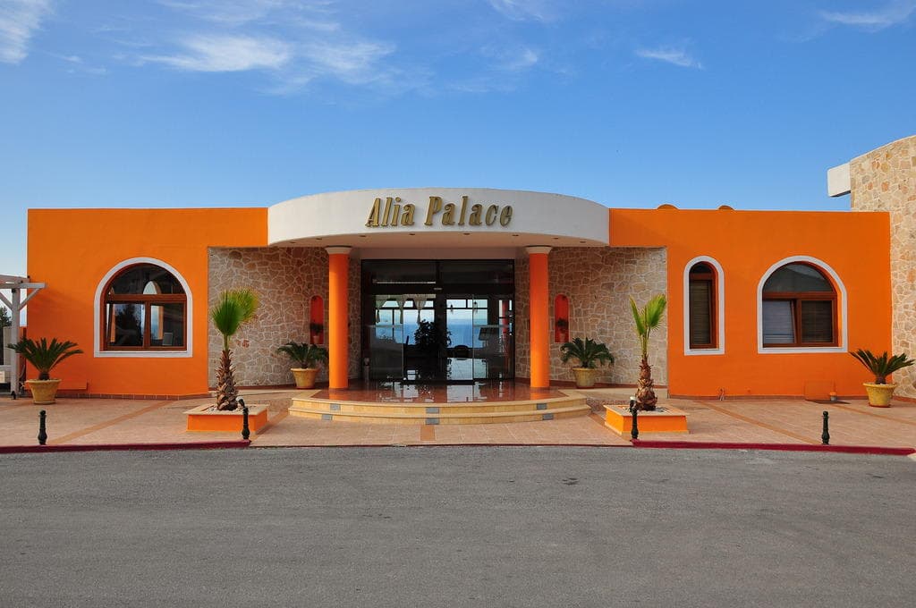 Alia Palace Ansicht 3