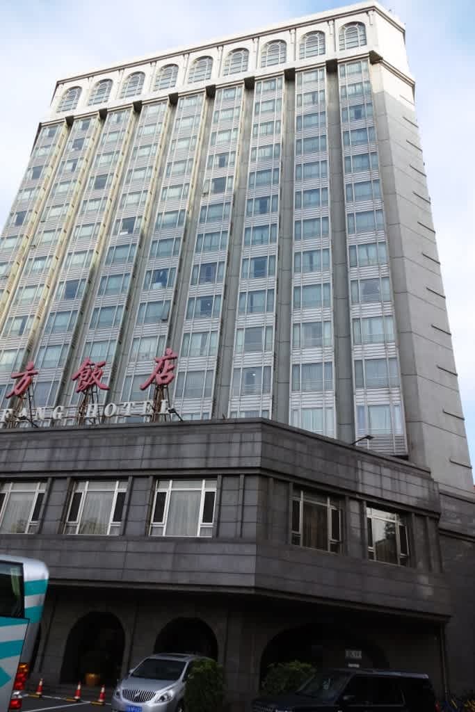 Dong Fang Hotel Beijing Ansicht 2