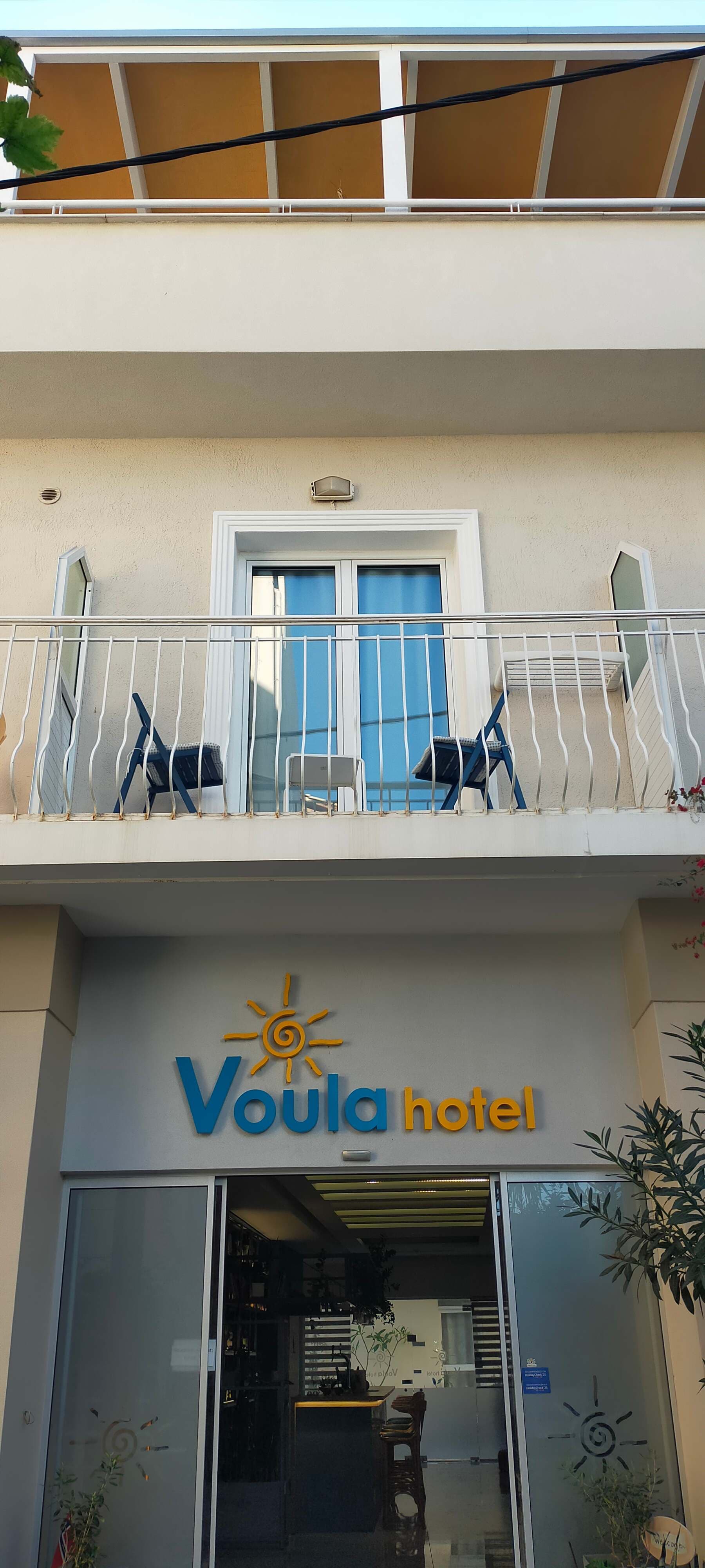 Hotel Voula Ansicht 2