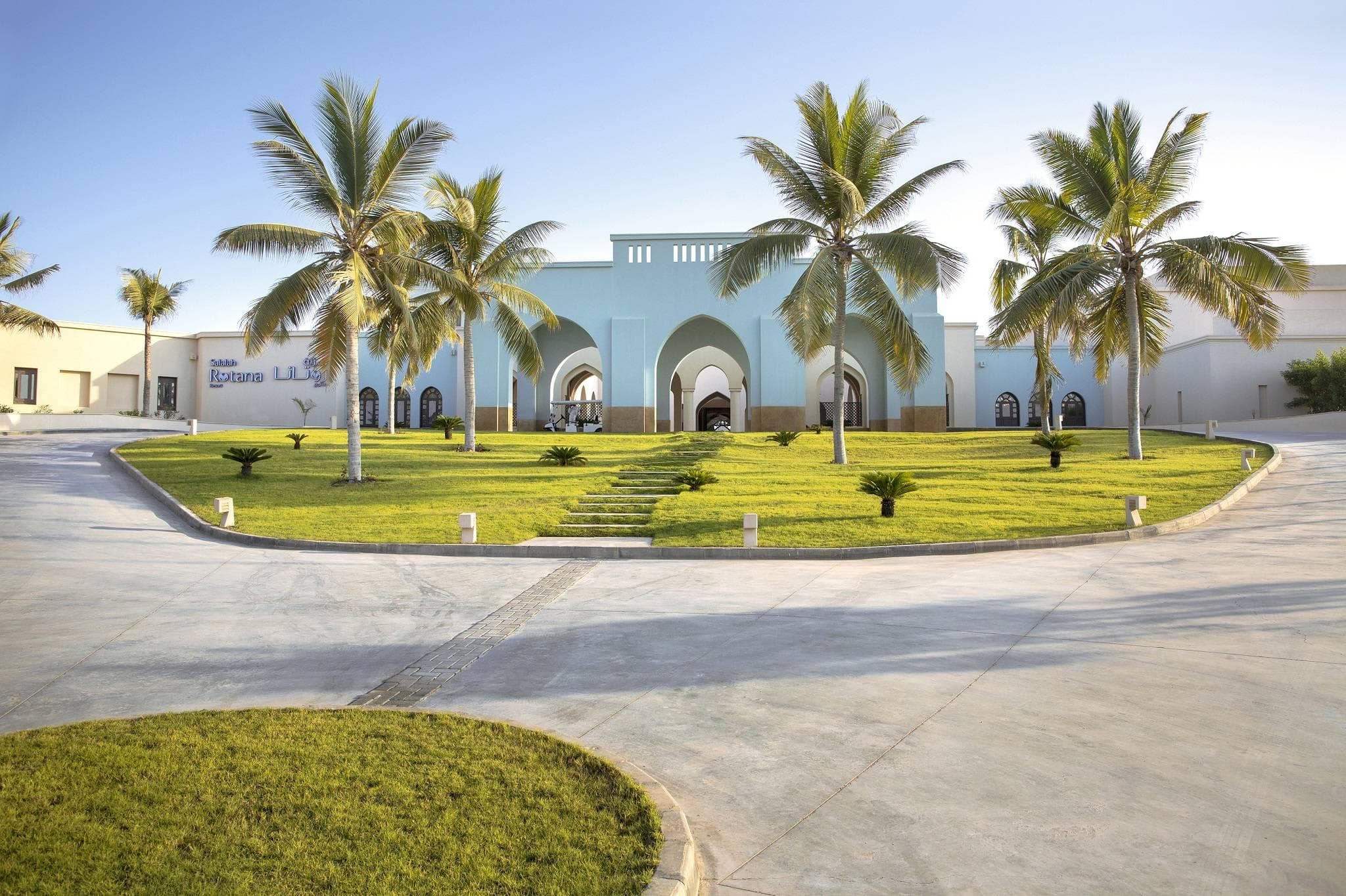 Salalah Rotana Resort Ansicht 2