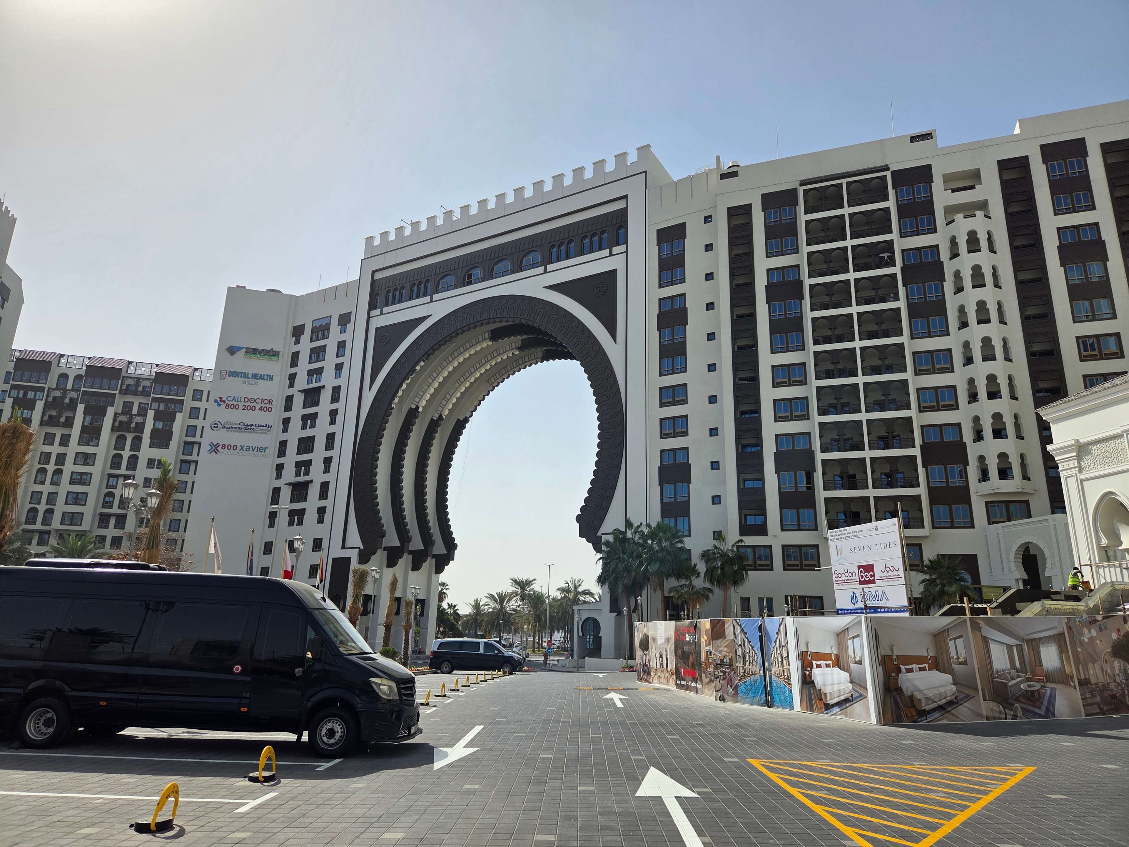 Oaks Ibn Battuta Gate Dubai Ansicht 2