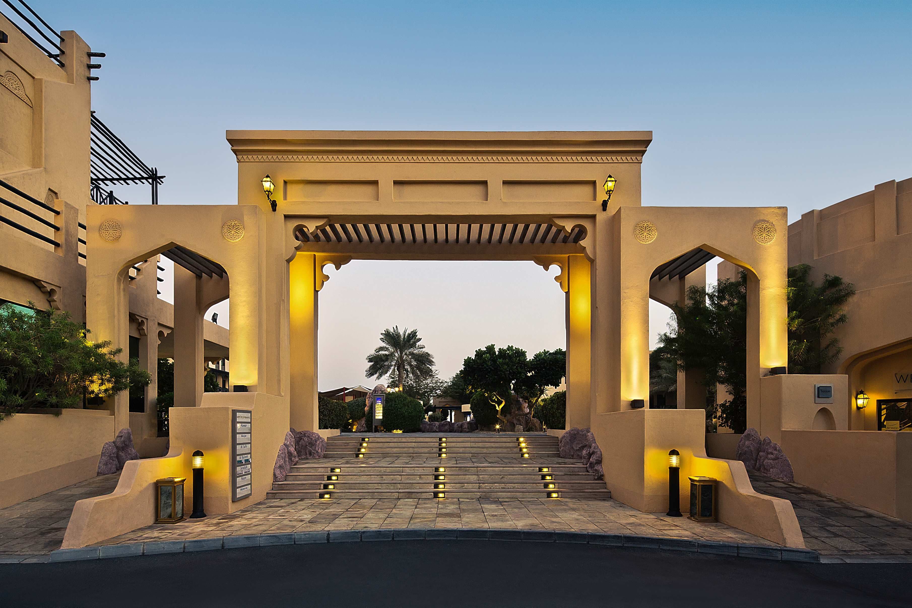 Novotel Bahrain Al Dana Resort