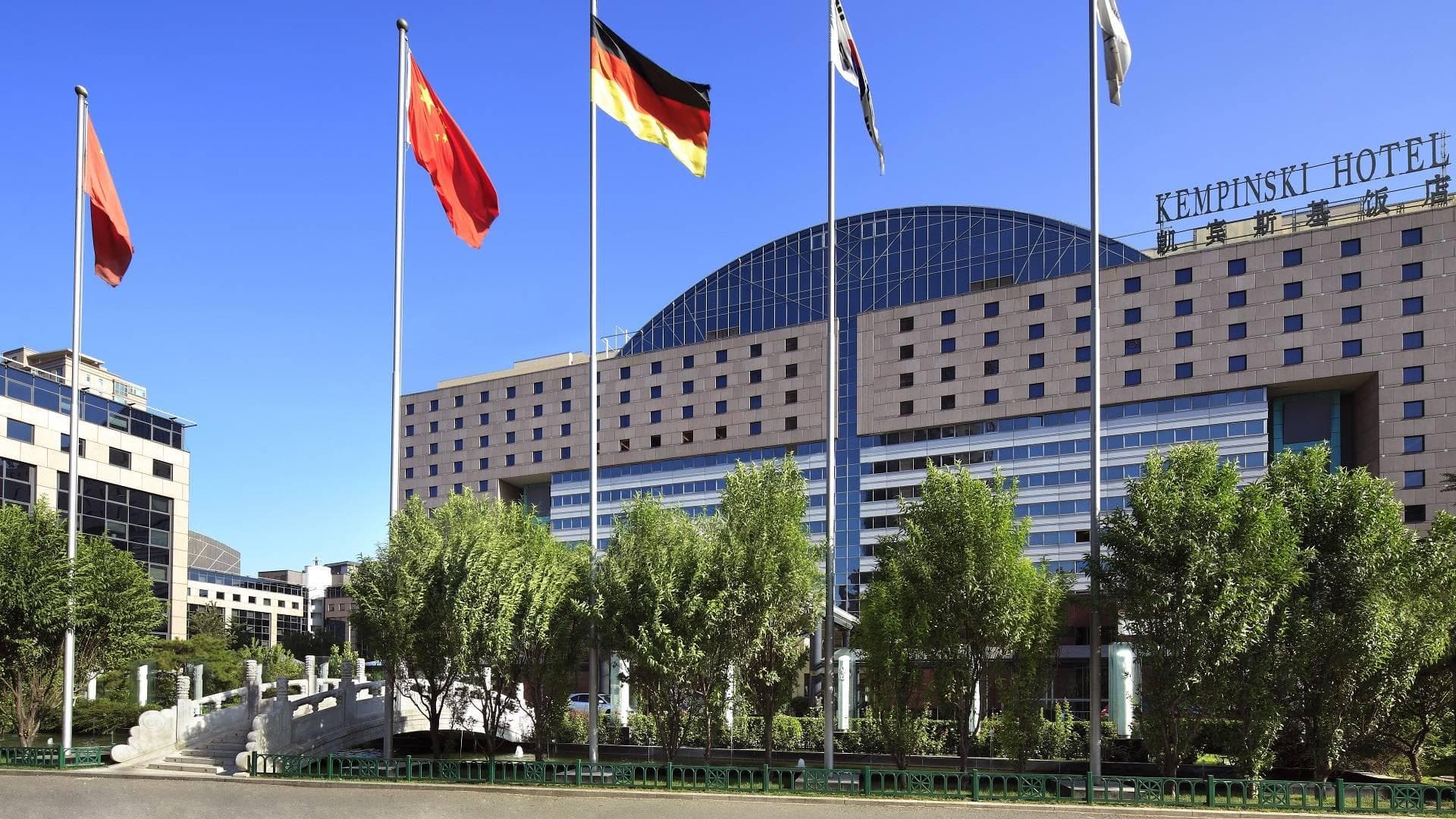 Kempinski Hotel Beijing Yansha Center
