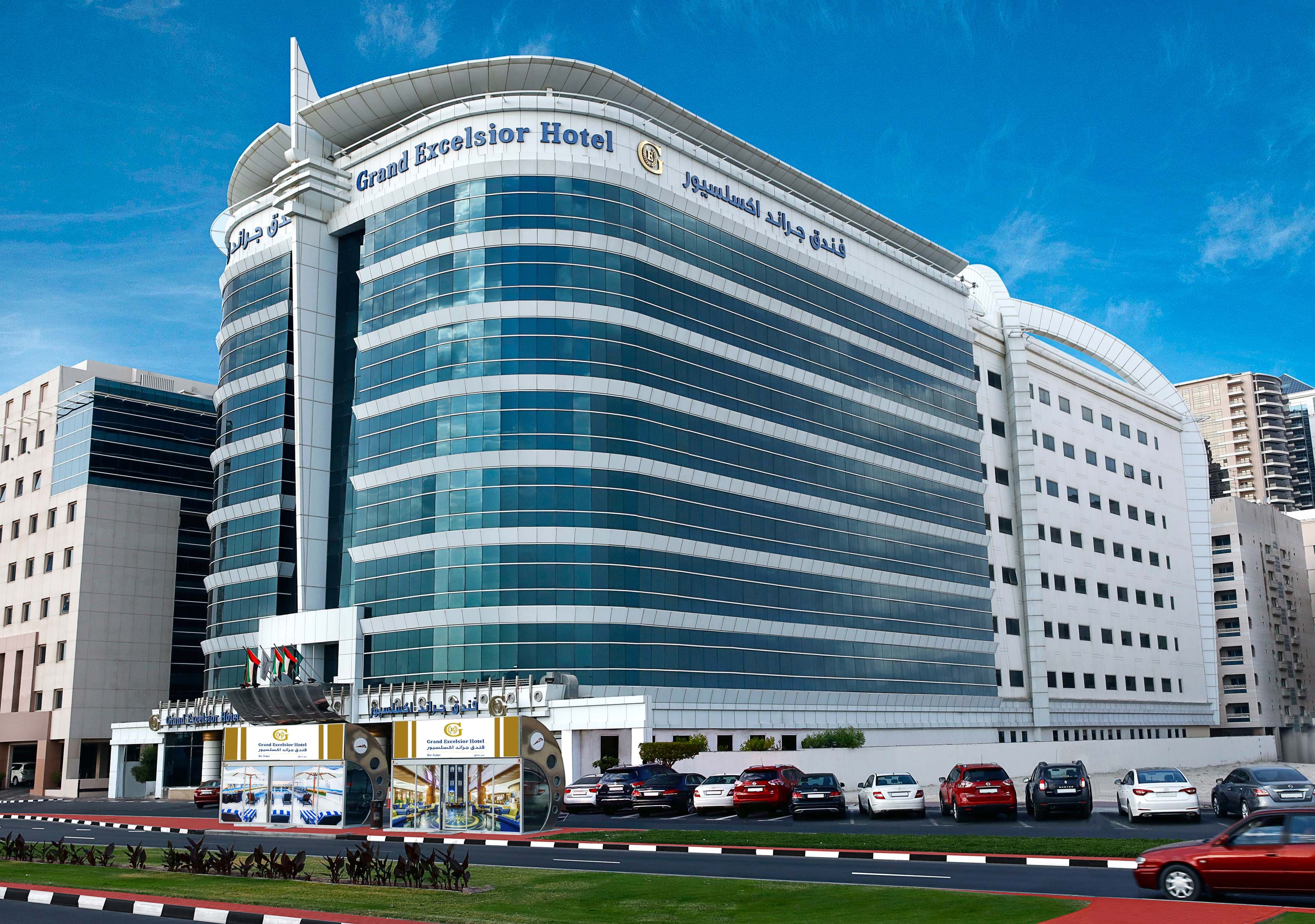 Grand Excelsior Hotel Bur Dubai Ansicht 2