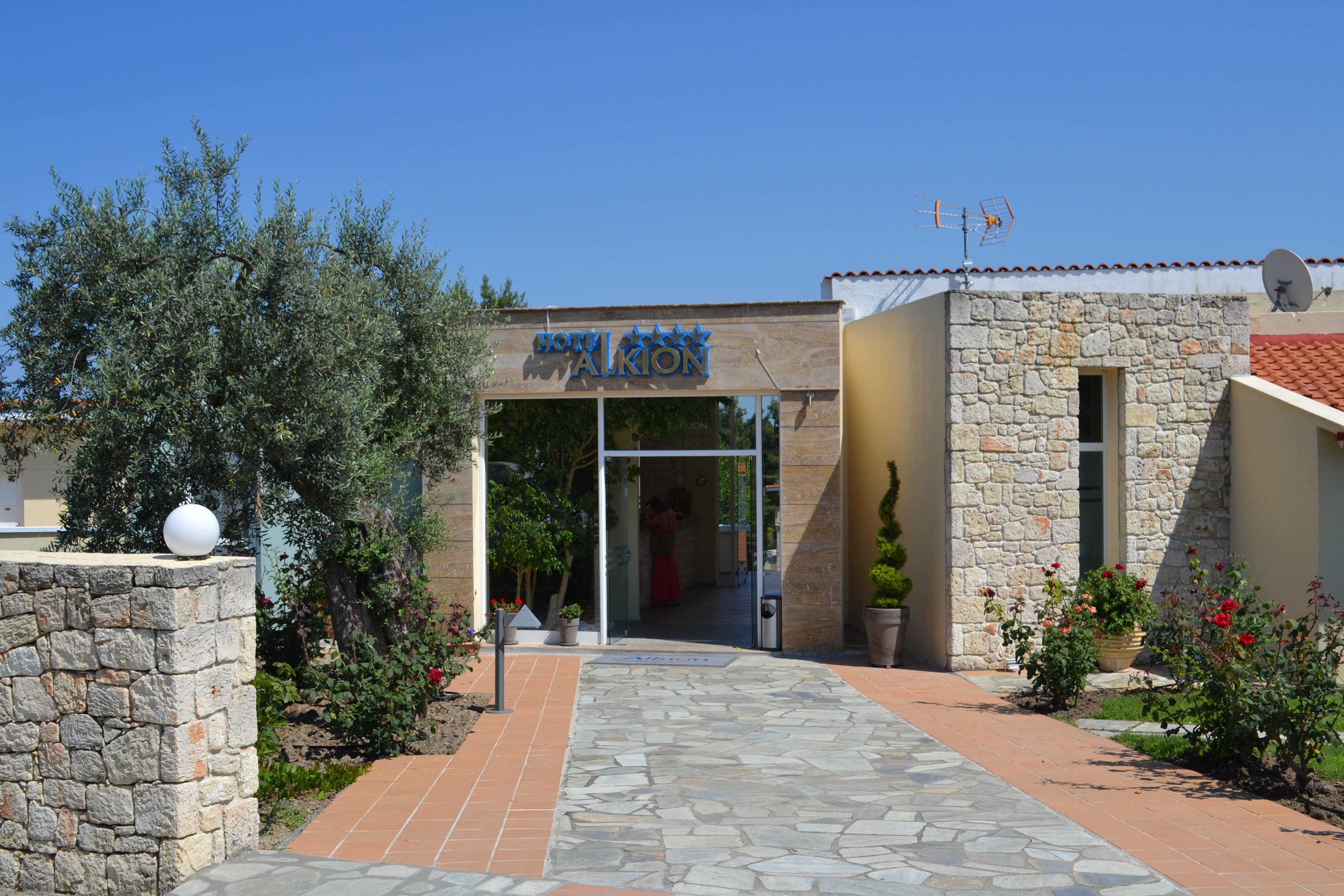 Alkion Hotel Ansicht 2