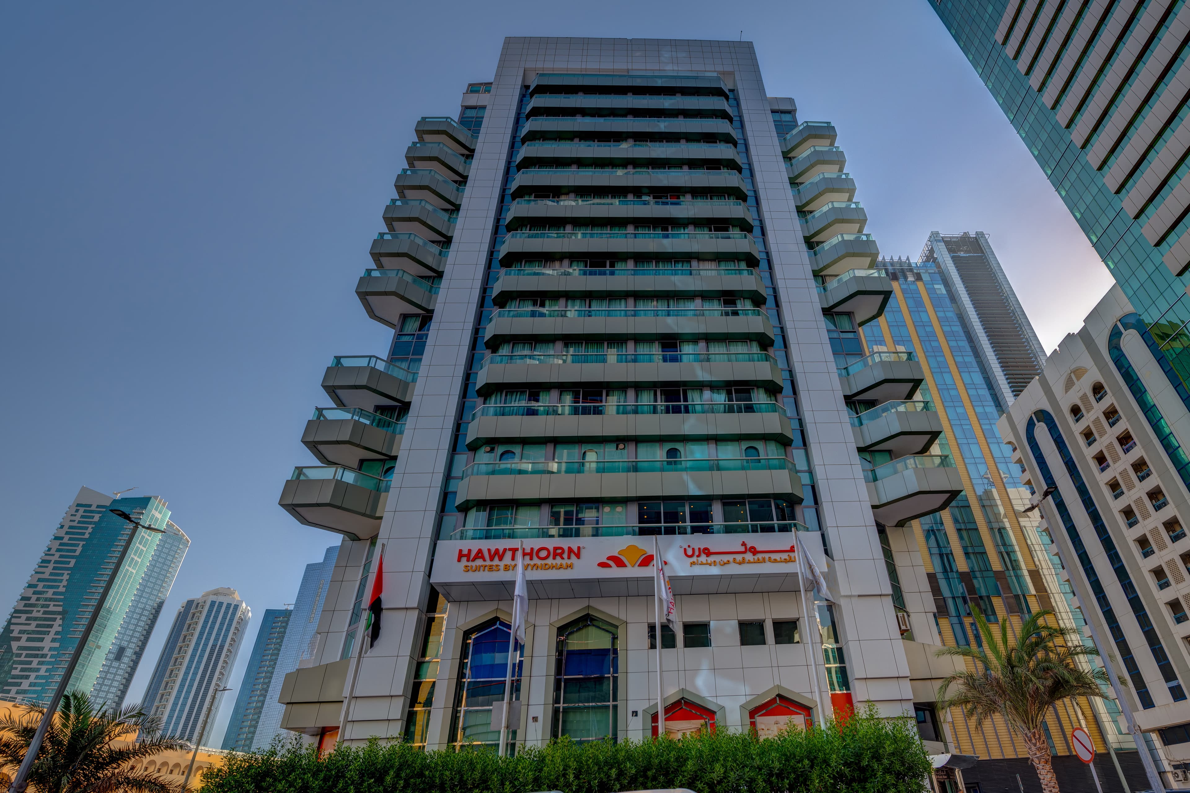 Hawthorn Suites by Wyndham Abu Dhabi Ansicht 2