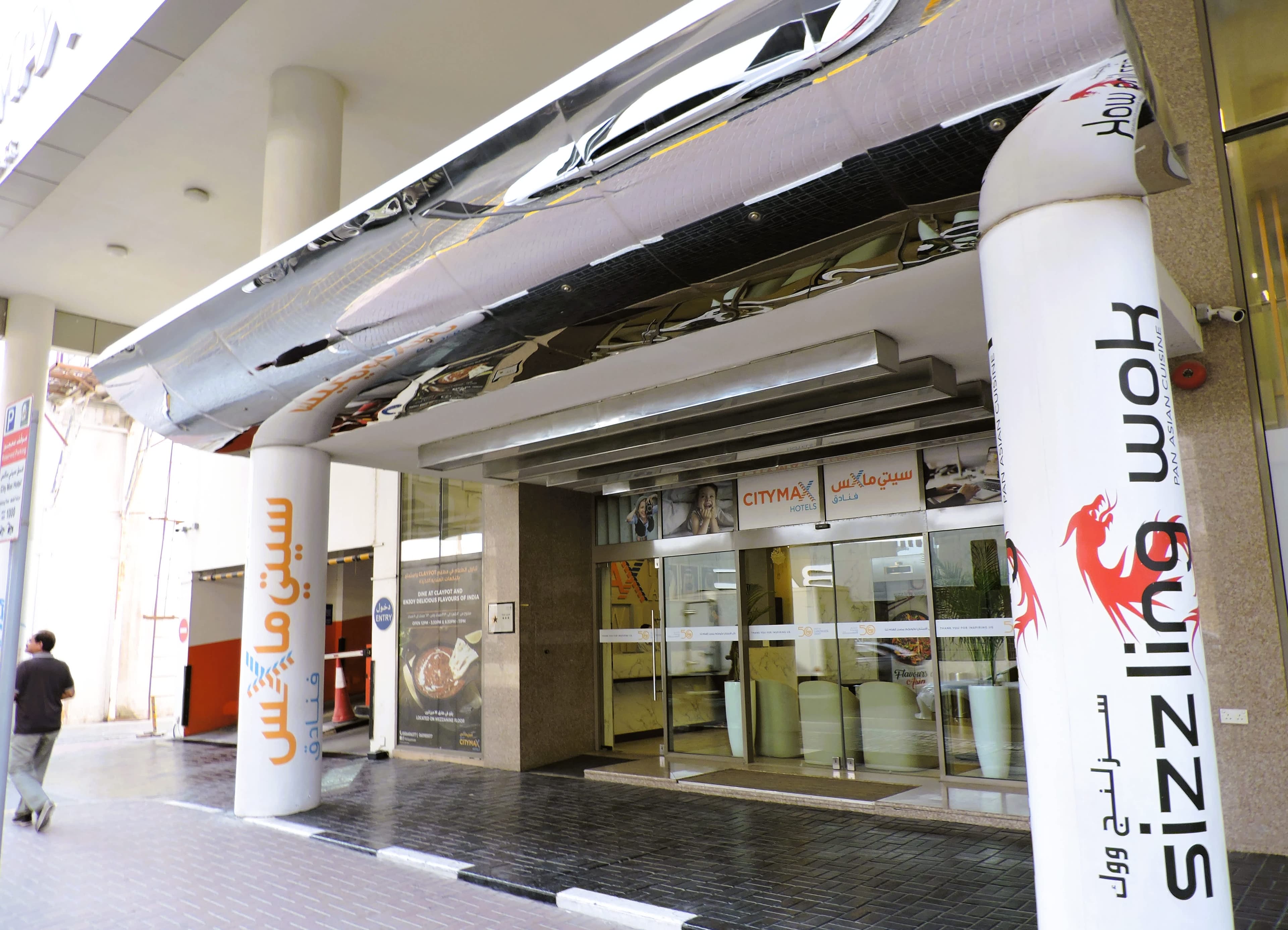 Hotel Citymax Sharjah Ansicht 9