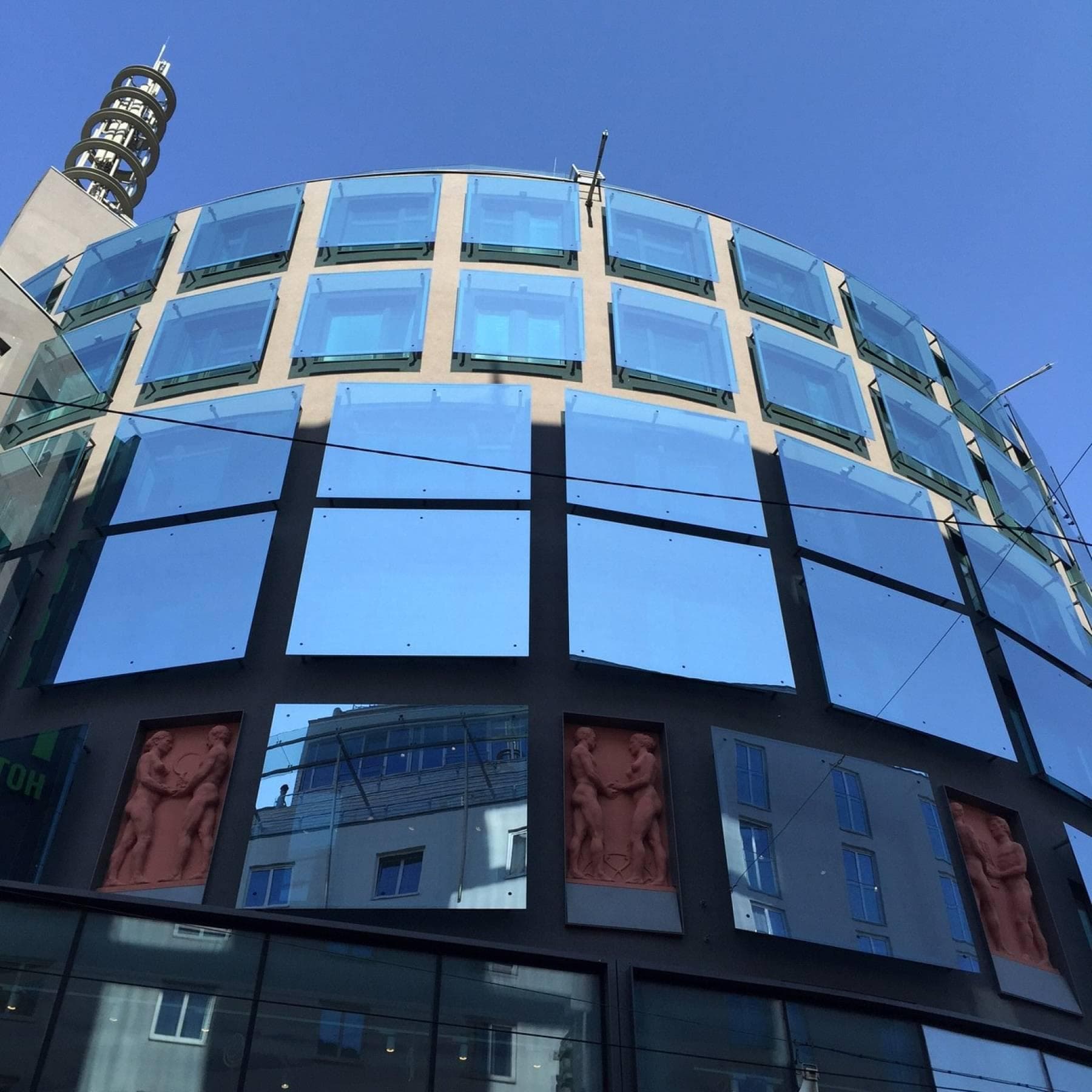 Ruby Marie Hotel Vienna Ansicht 3