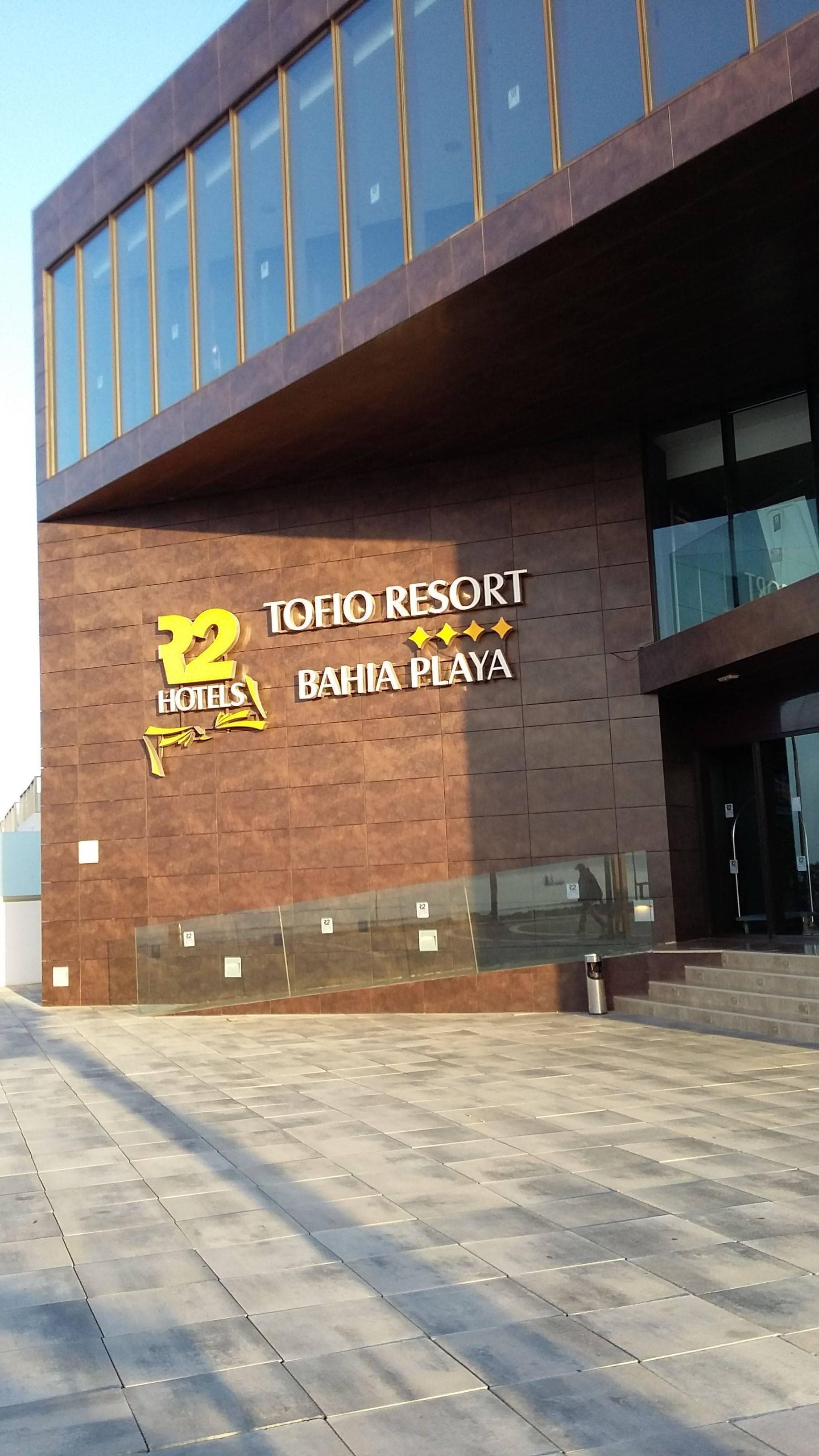 R2 Bahía Playa Design Hotel & Spa - Adults Only Ansicht 3