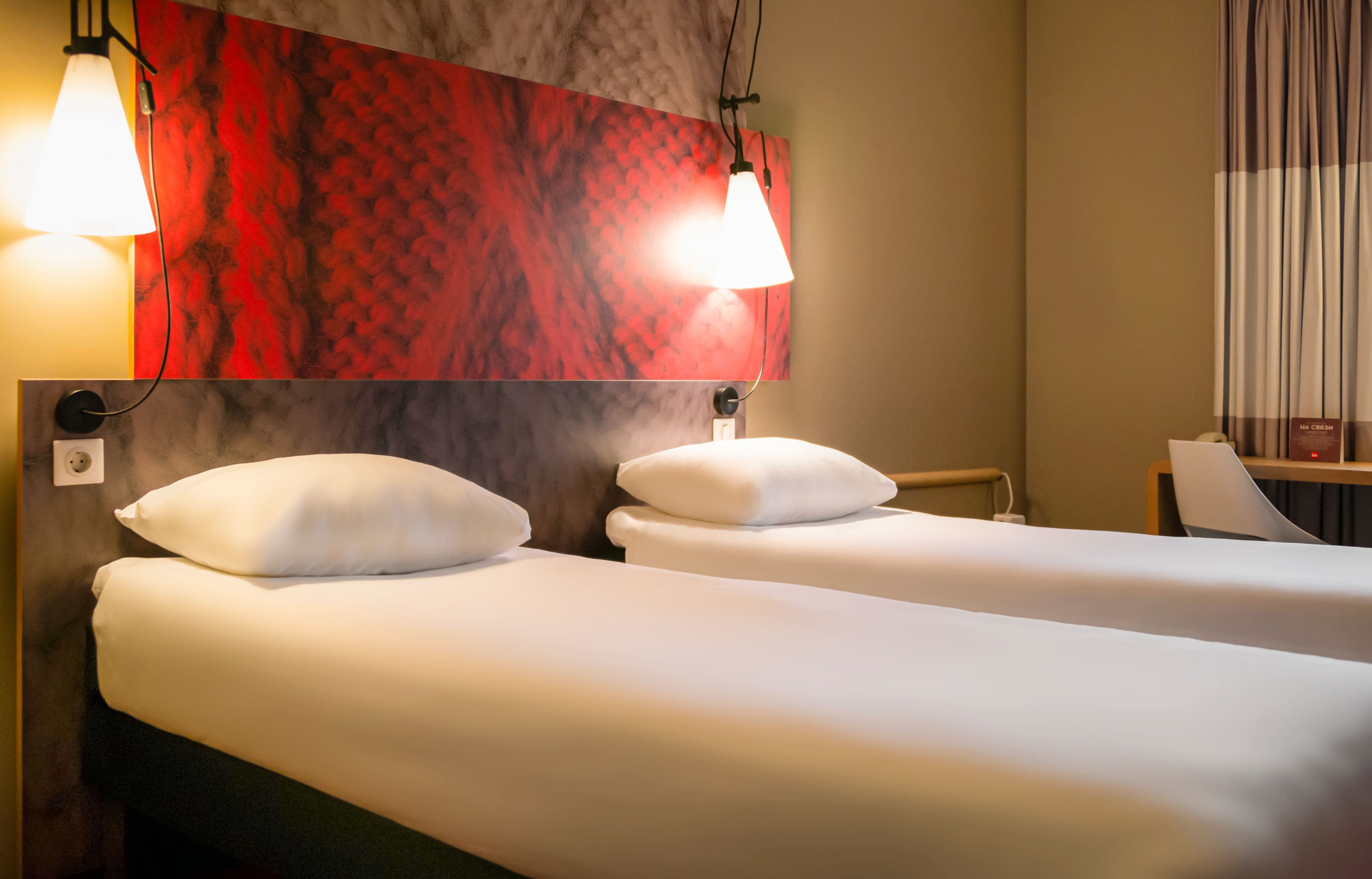 Hotel Ibis Zürich City West Ansicht 3