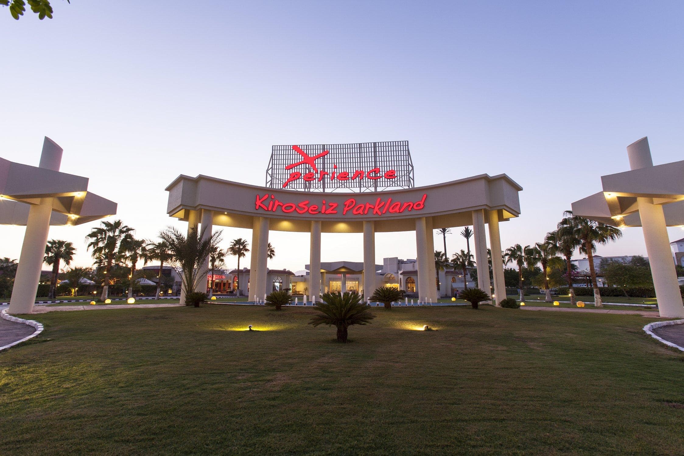 Xperience Kiroseiz Parkland Resort Ansicht 2