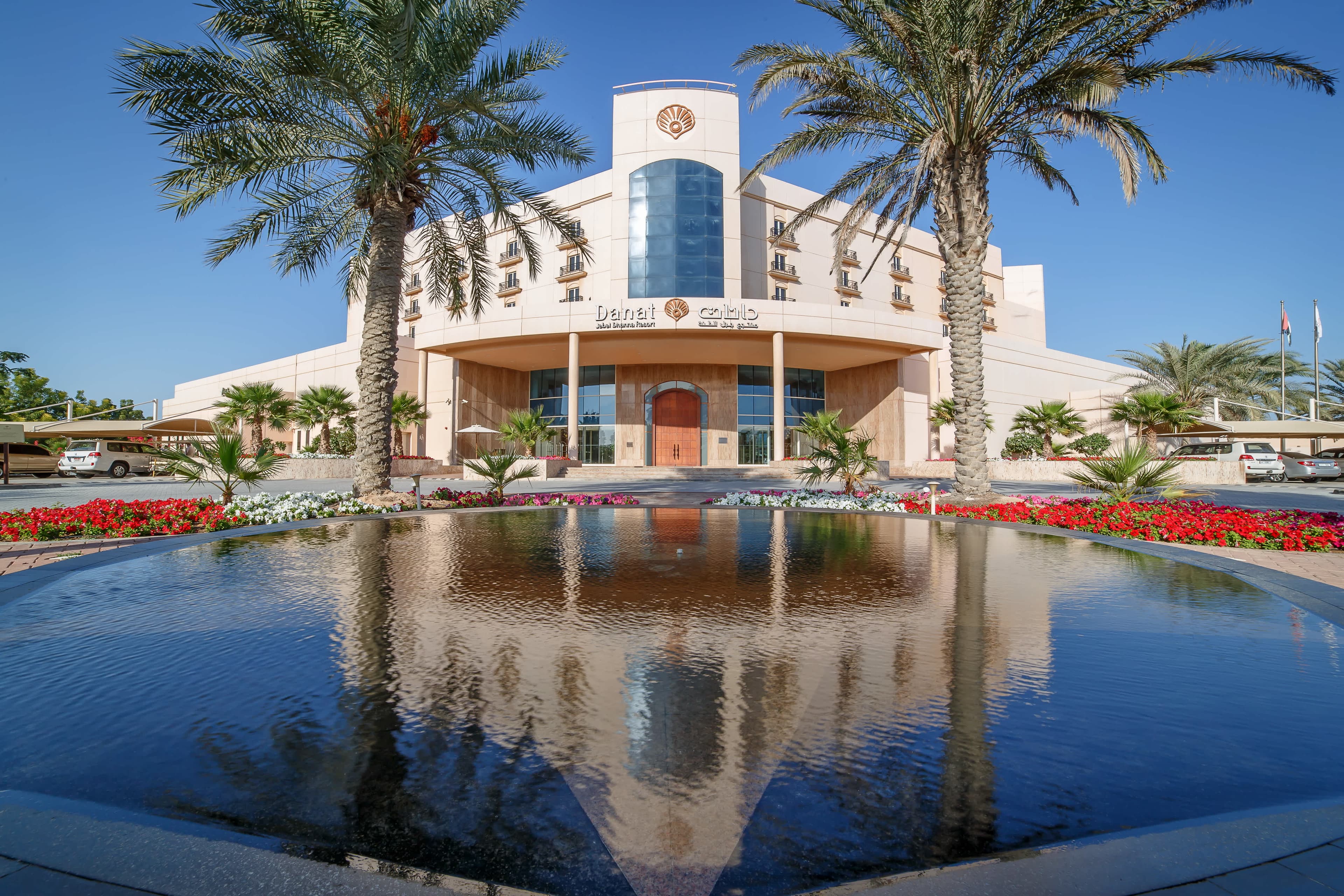 Hotel Danat Jebel Dhanna Resort Ansicht 2