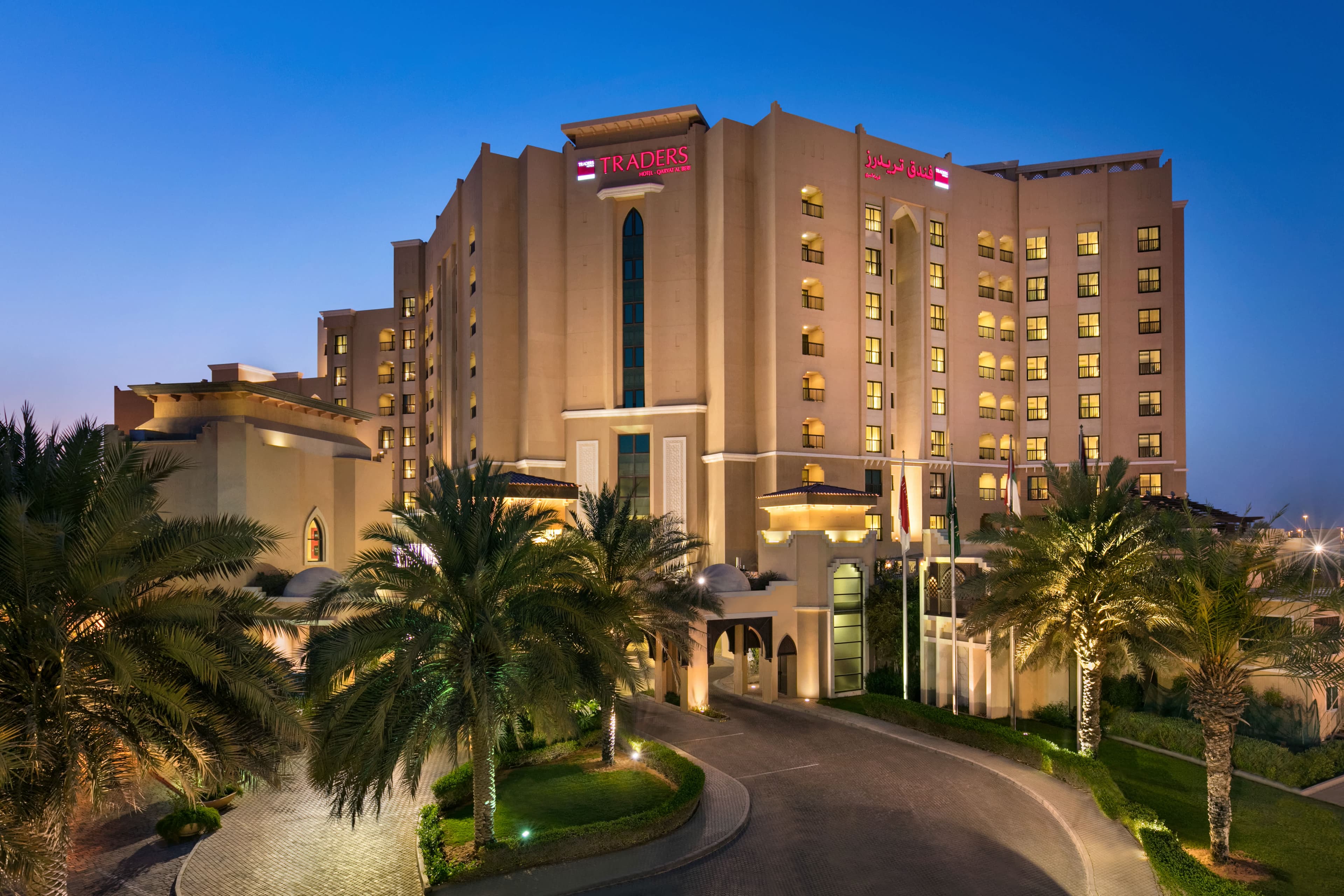 Traders Hotel Qaryat Al Beri Abu Dhabi Ansicht 3