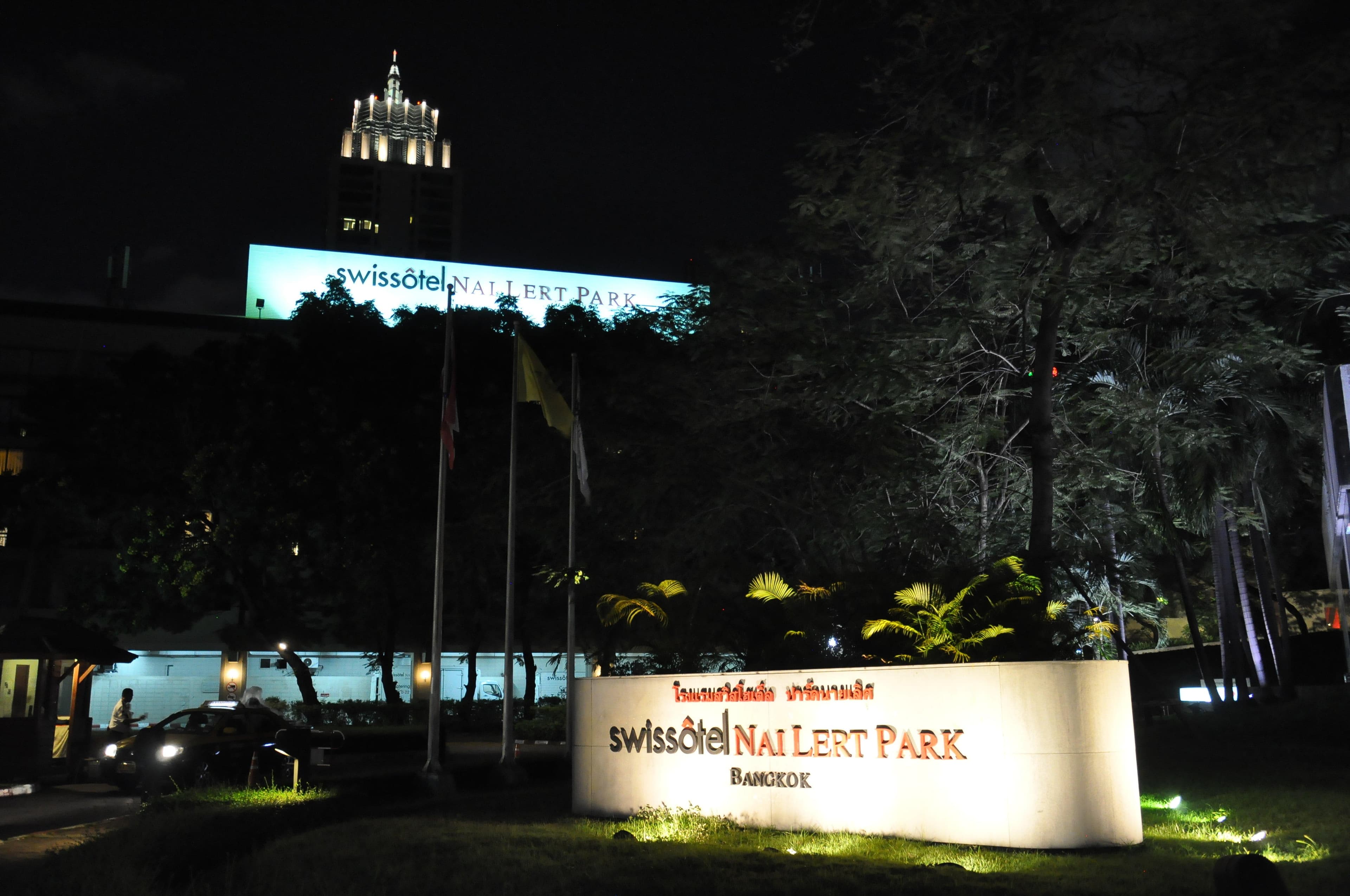 Movenpick BDMS Wellness Resort Bangkok Ansicht 3