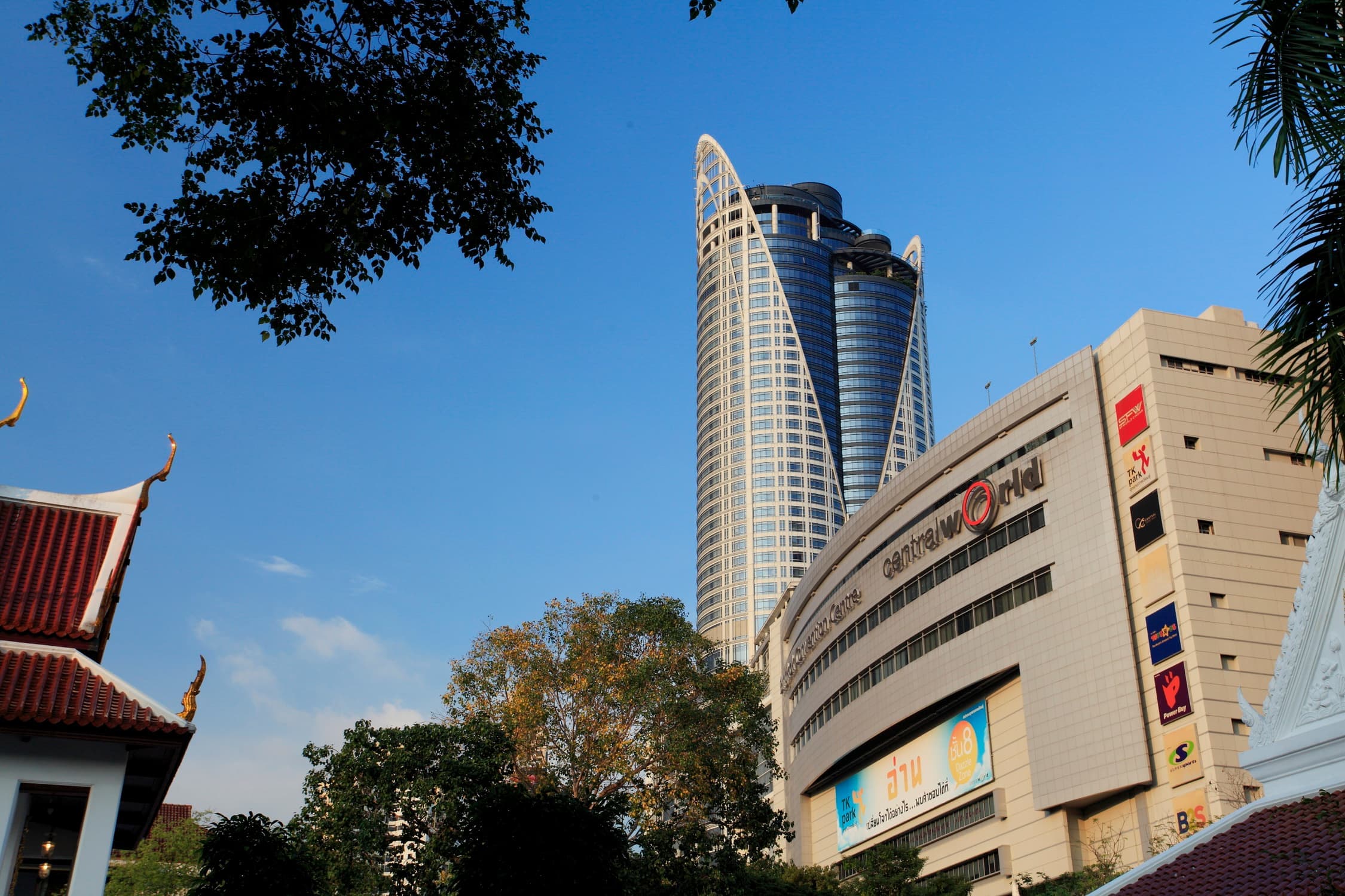 Centara Grand At CentralWorld Ansicht 2