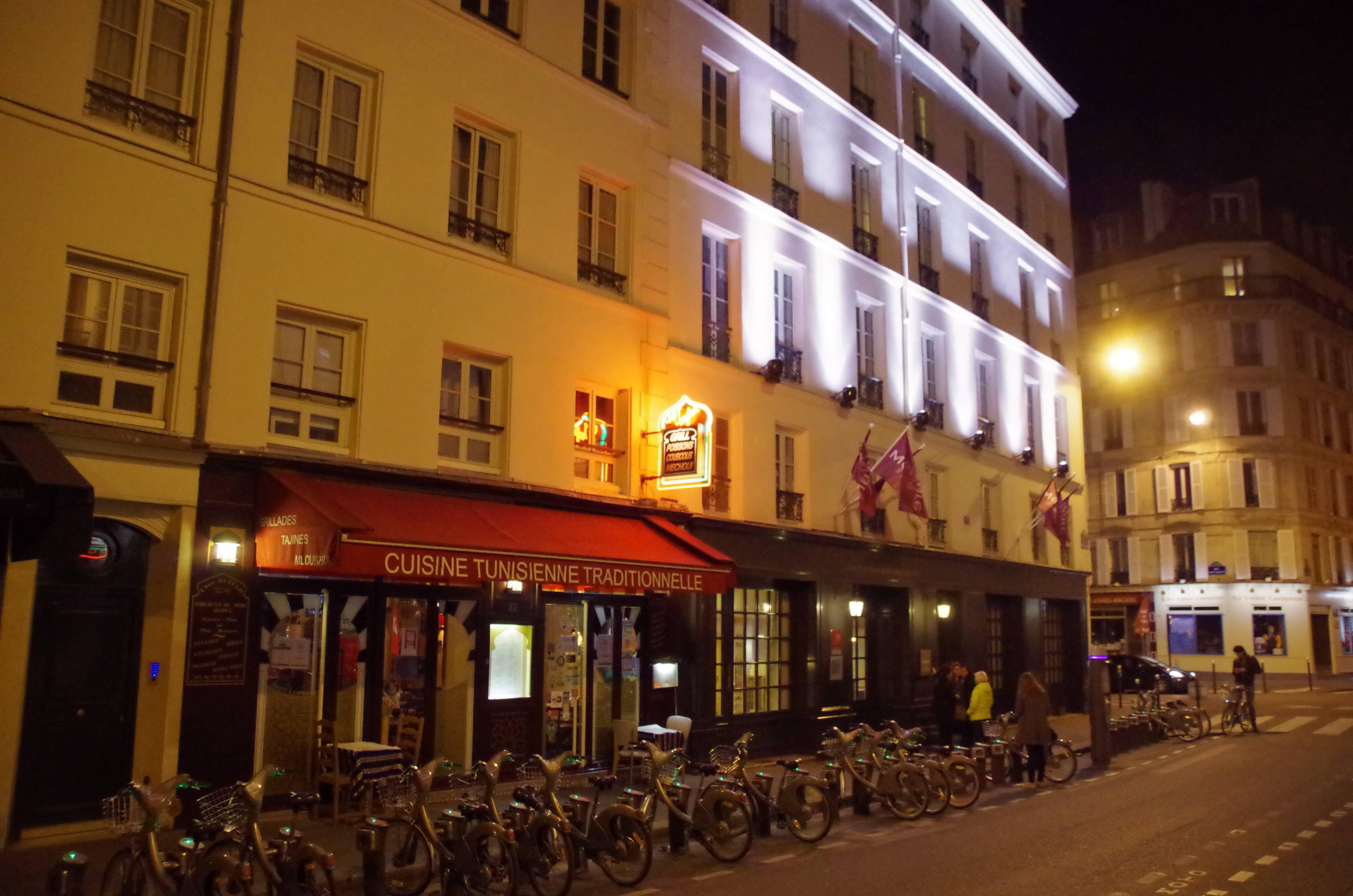 Mercure Paris Notre Dame Saint Germain des Prés Ansicht 3