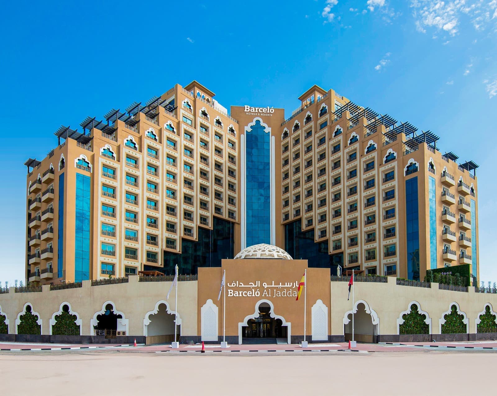 Barceló Al Jaddaf Ansicht 2