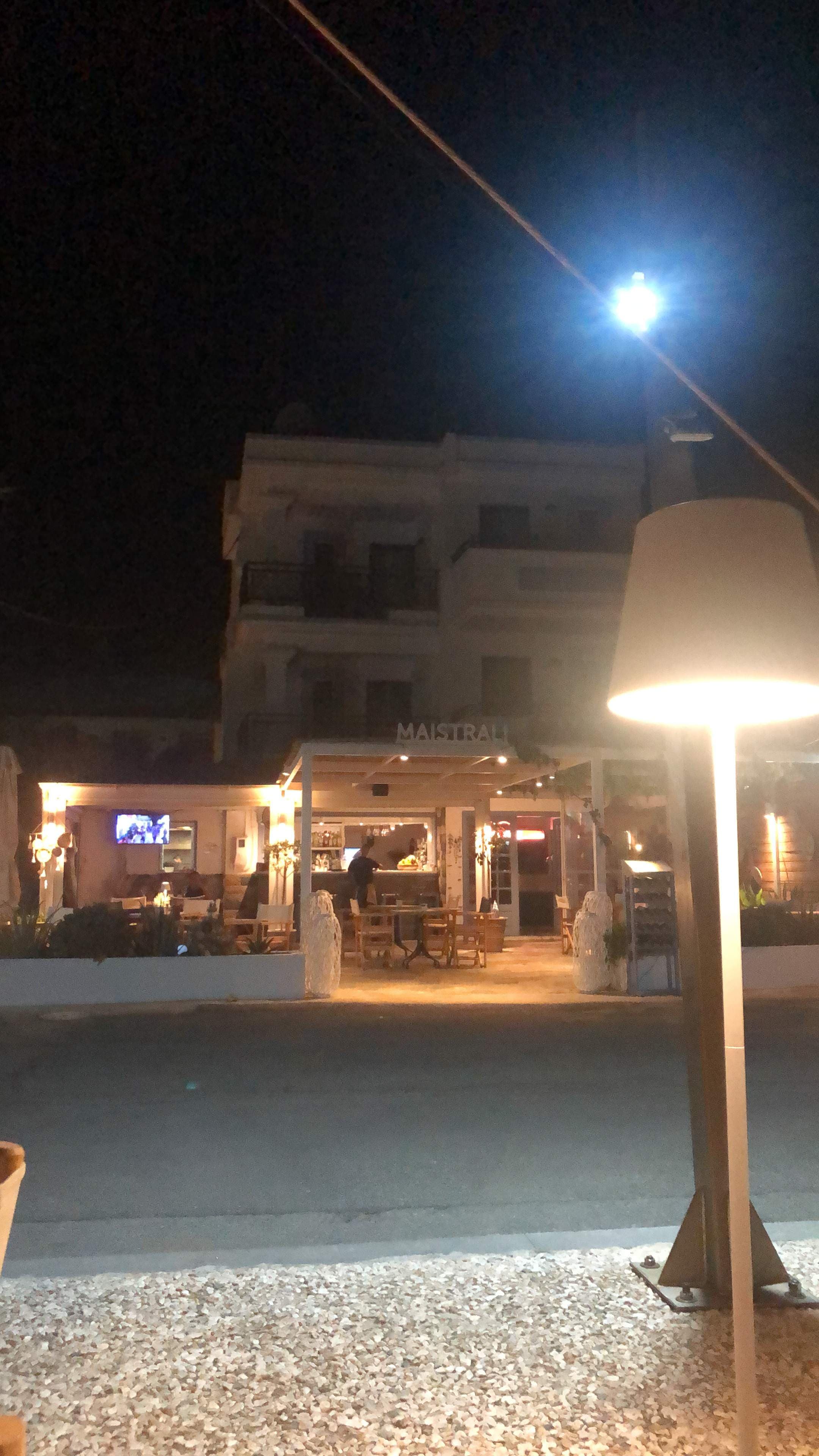 Maistrali Sea View Apartments