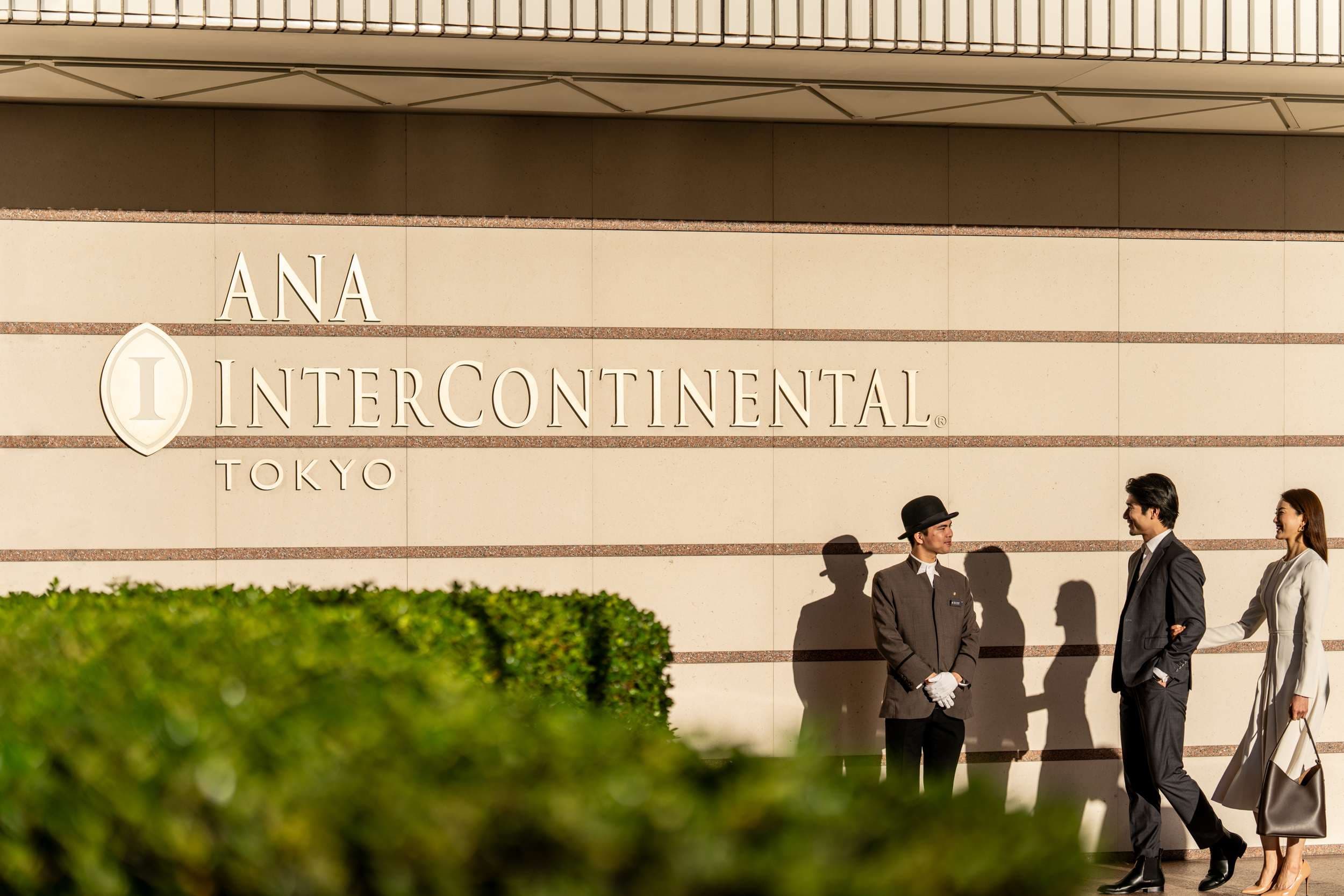 ANA InterContinental Tokyo